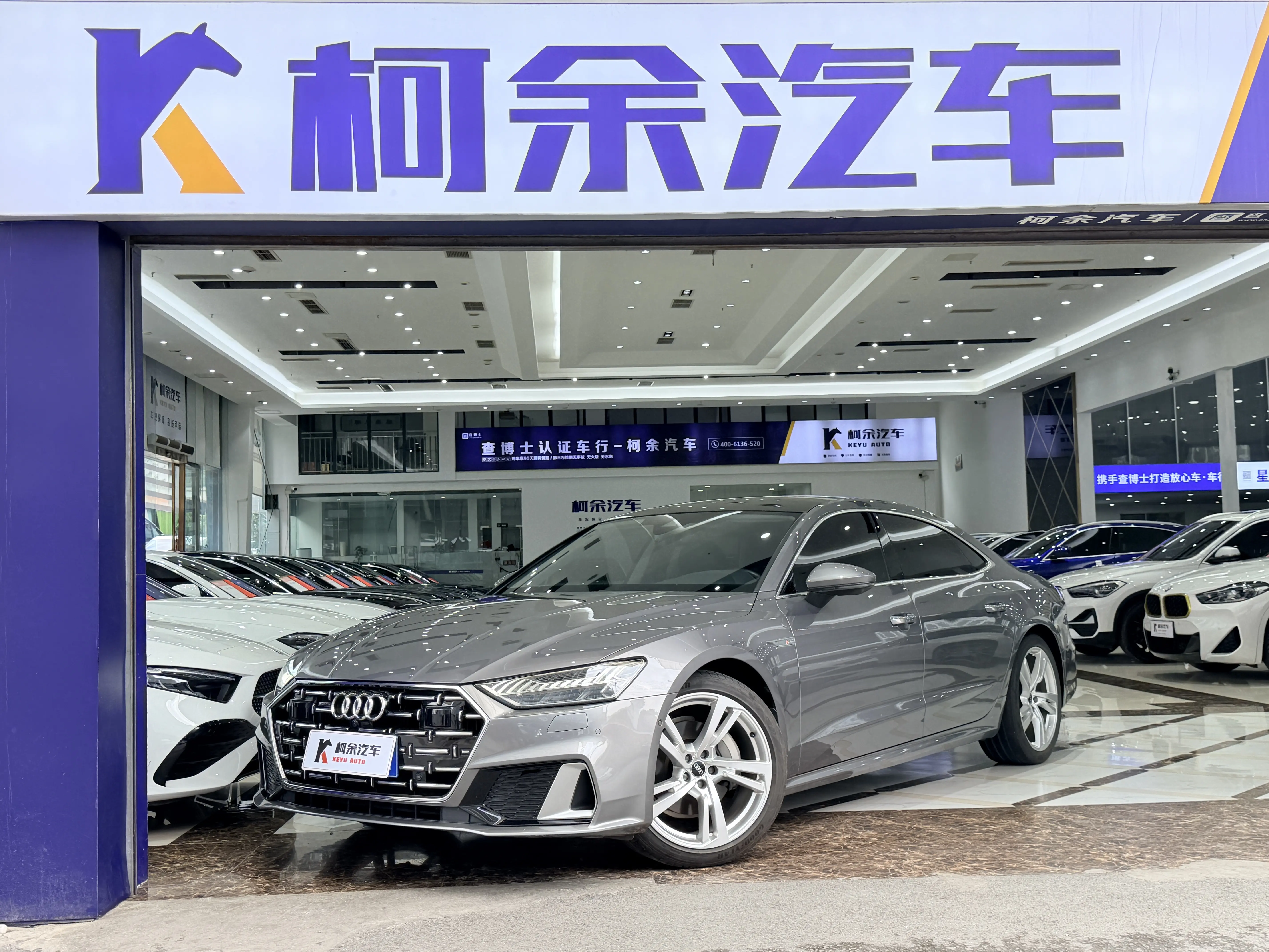 Audi A7L