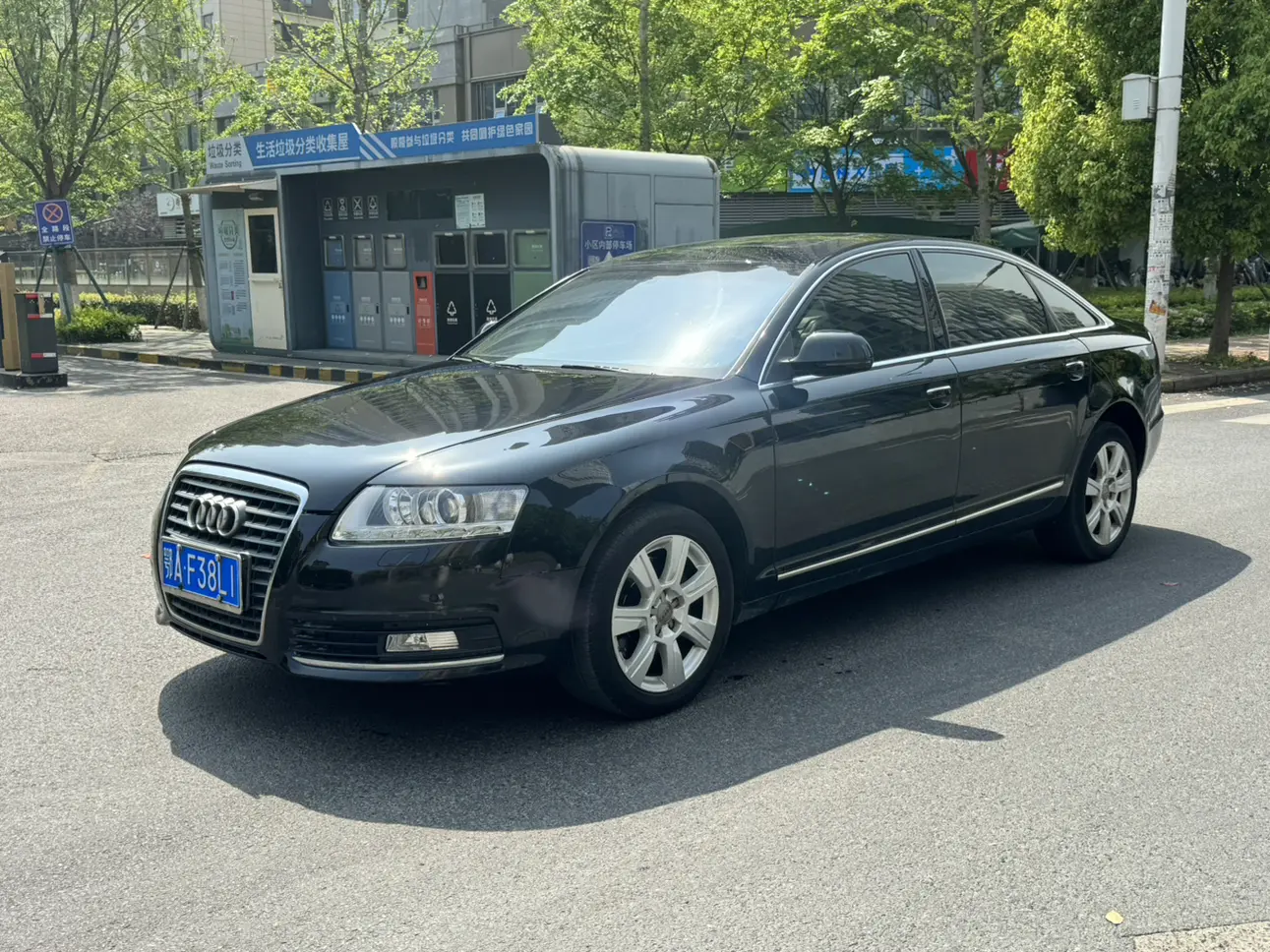 Audi A6L
