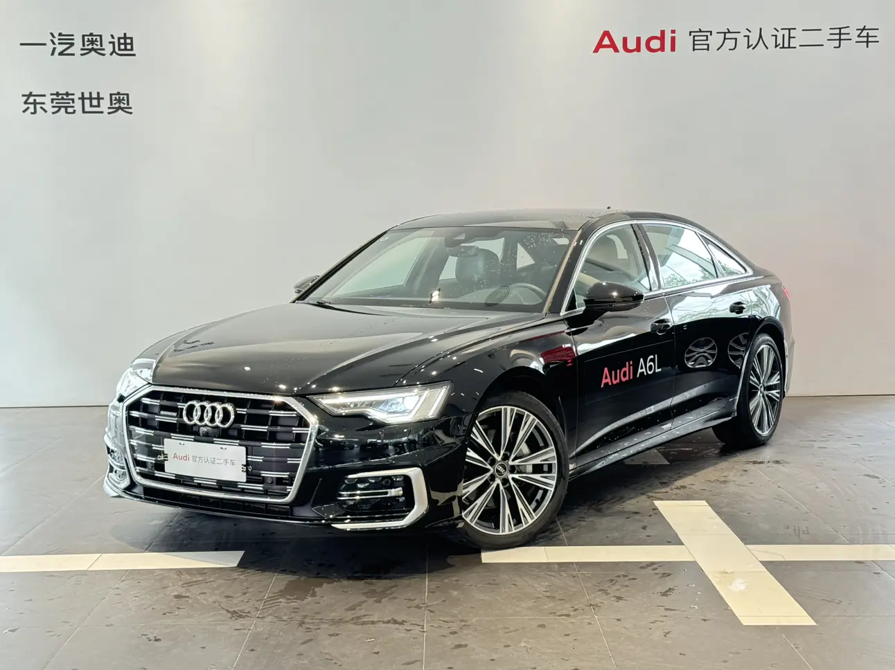 Audi A6L
