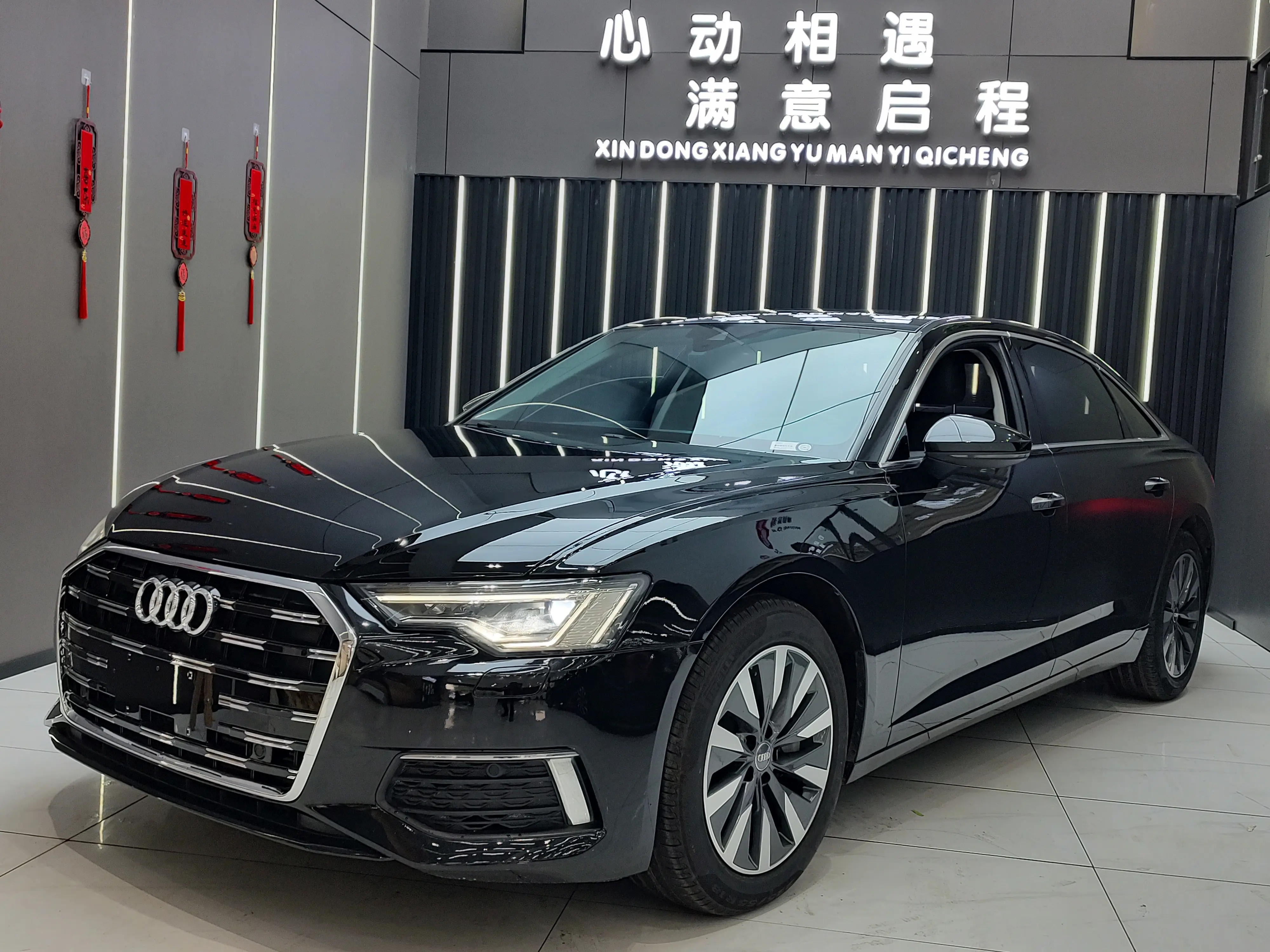 Audi A6L