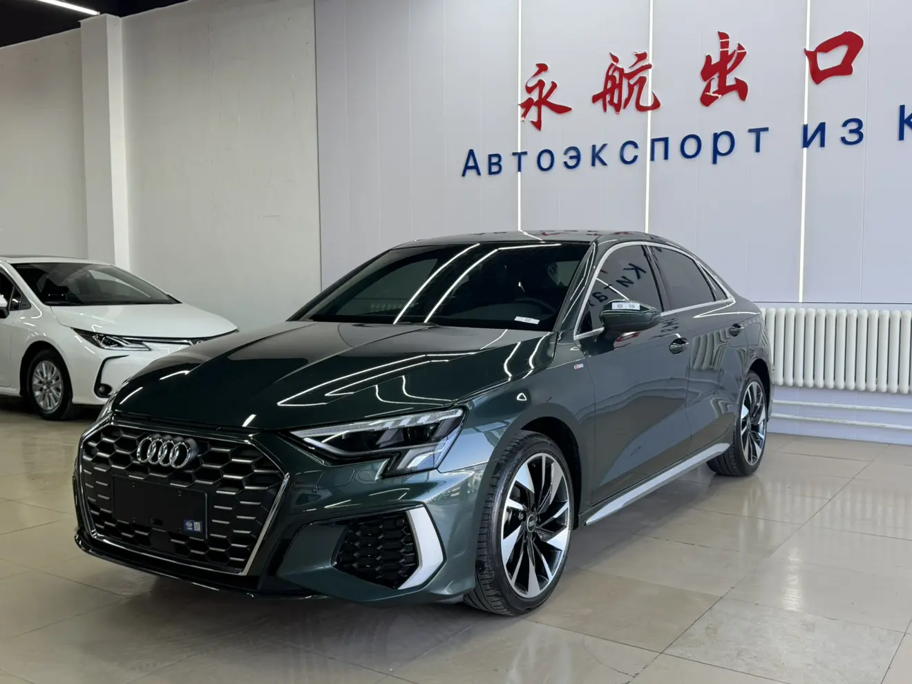 Audi A3