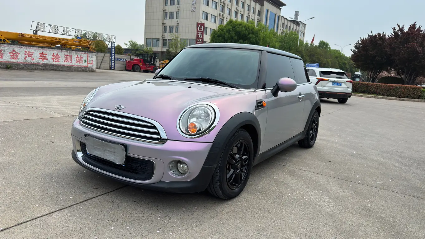 MINI MINI