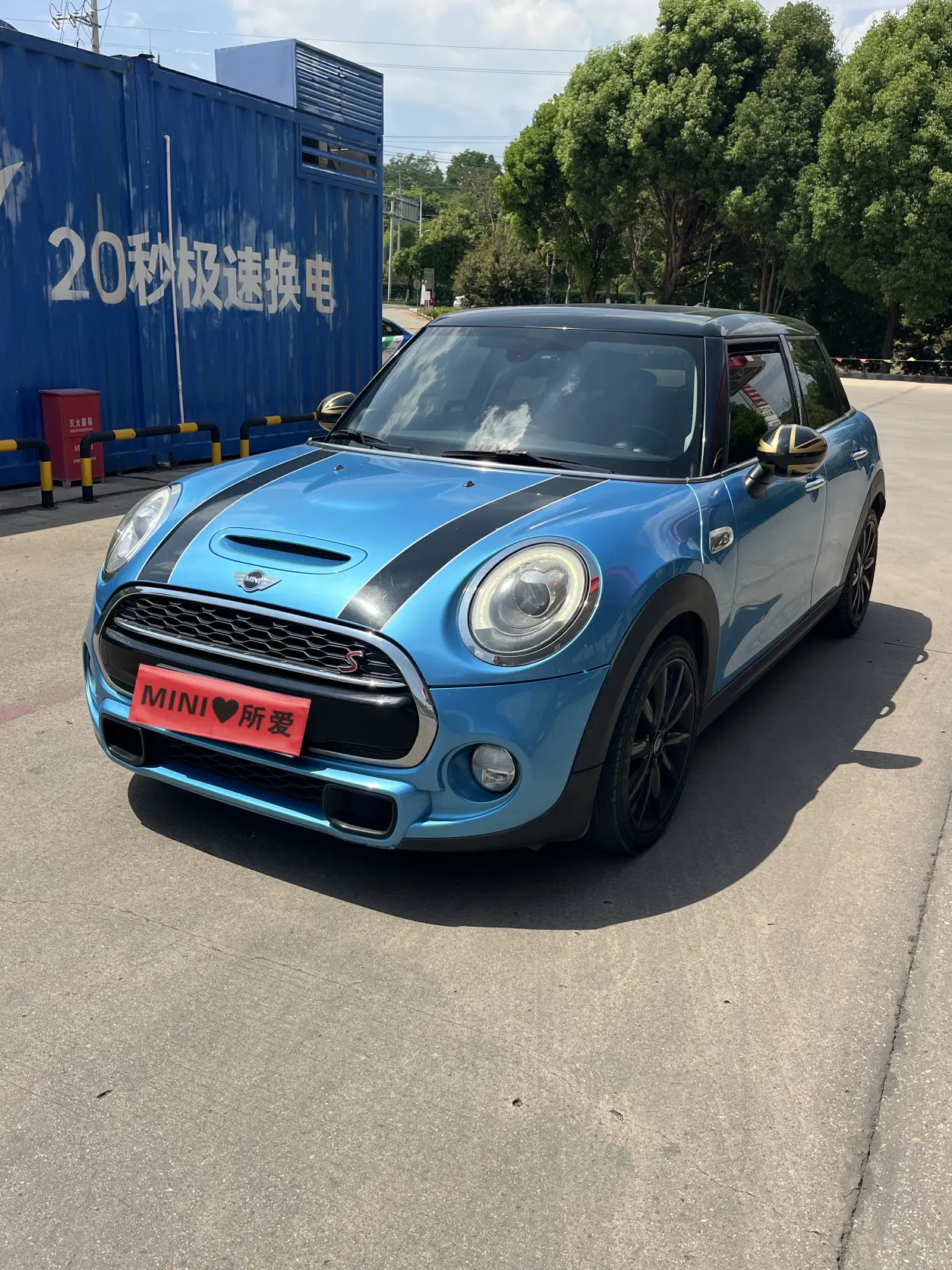 MINI MINI