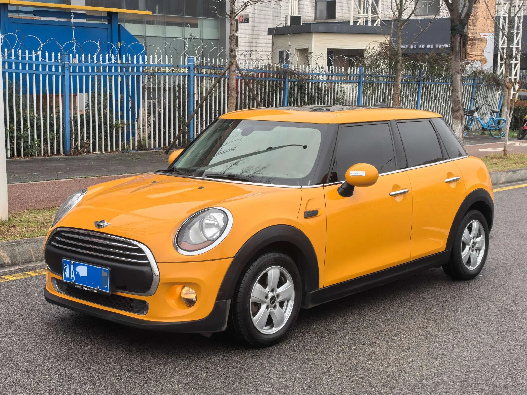 MINI MINI