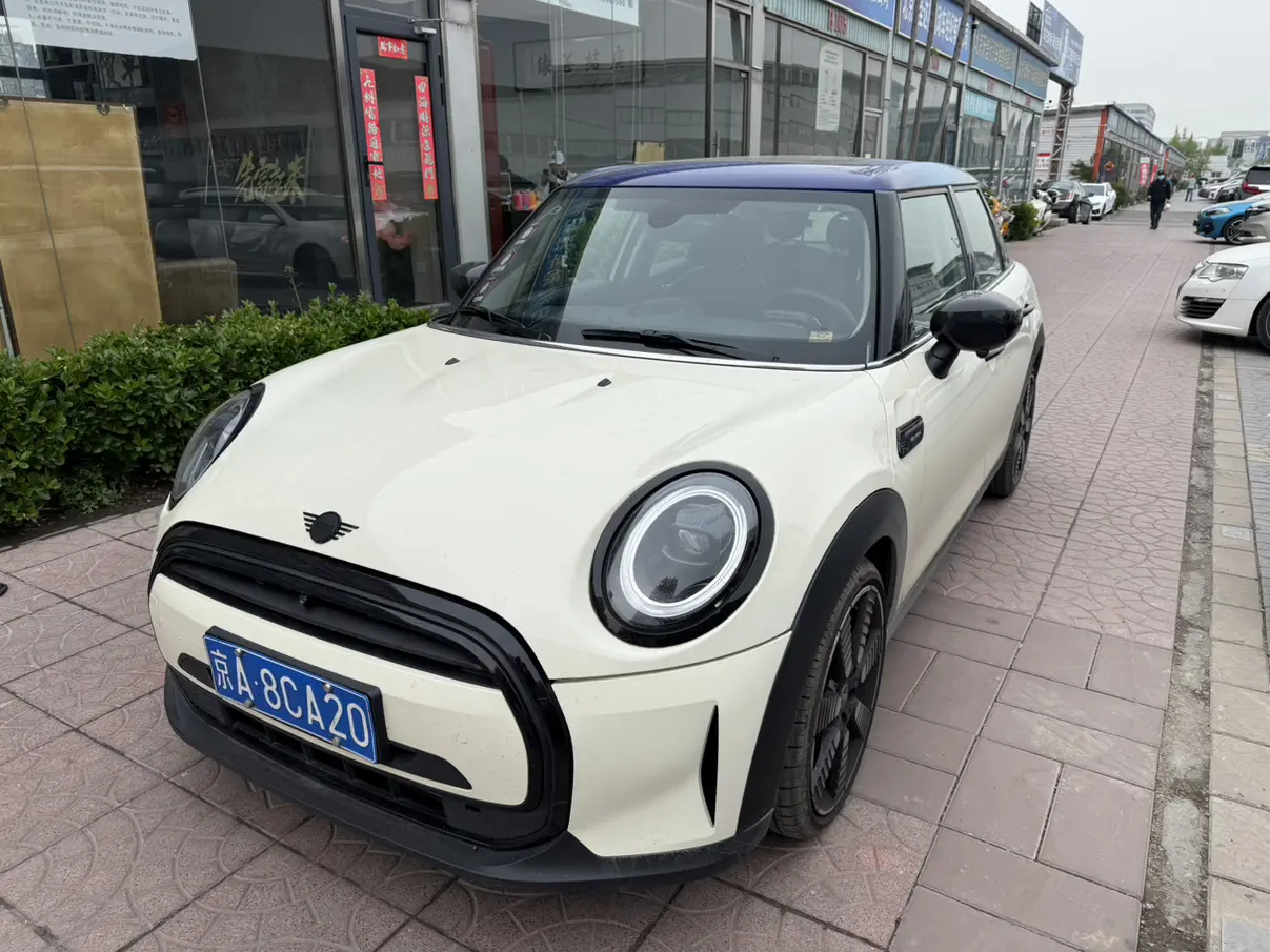 MINI MINI