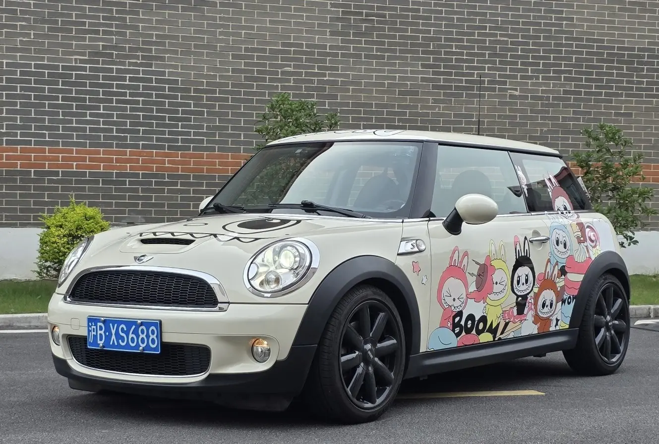 MINI MINI