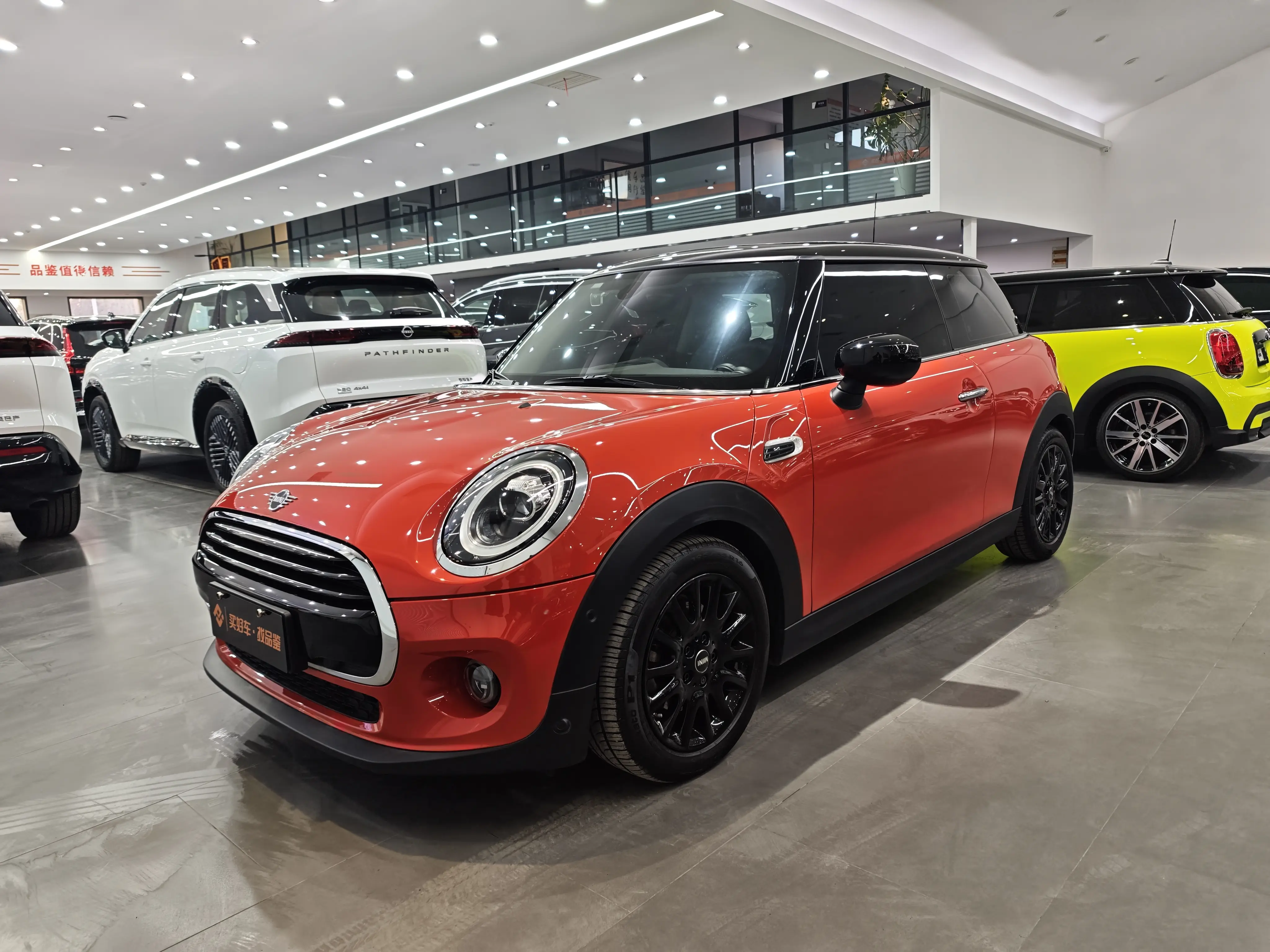 MINI MINI