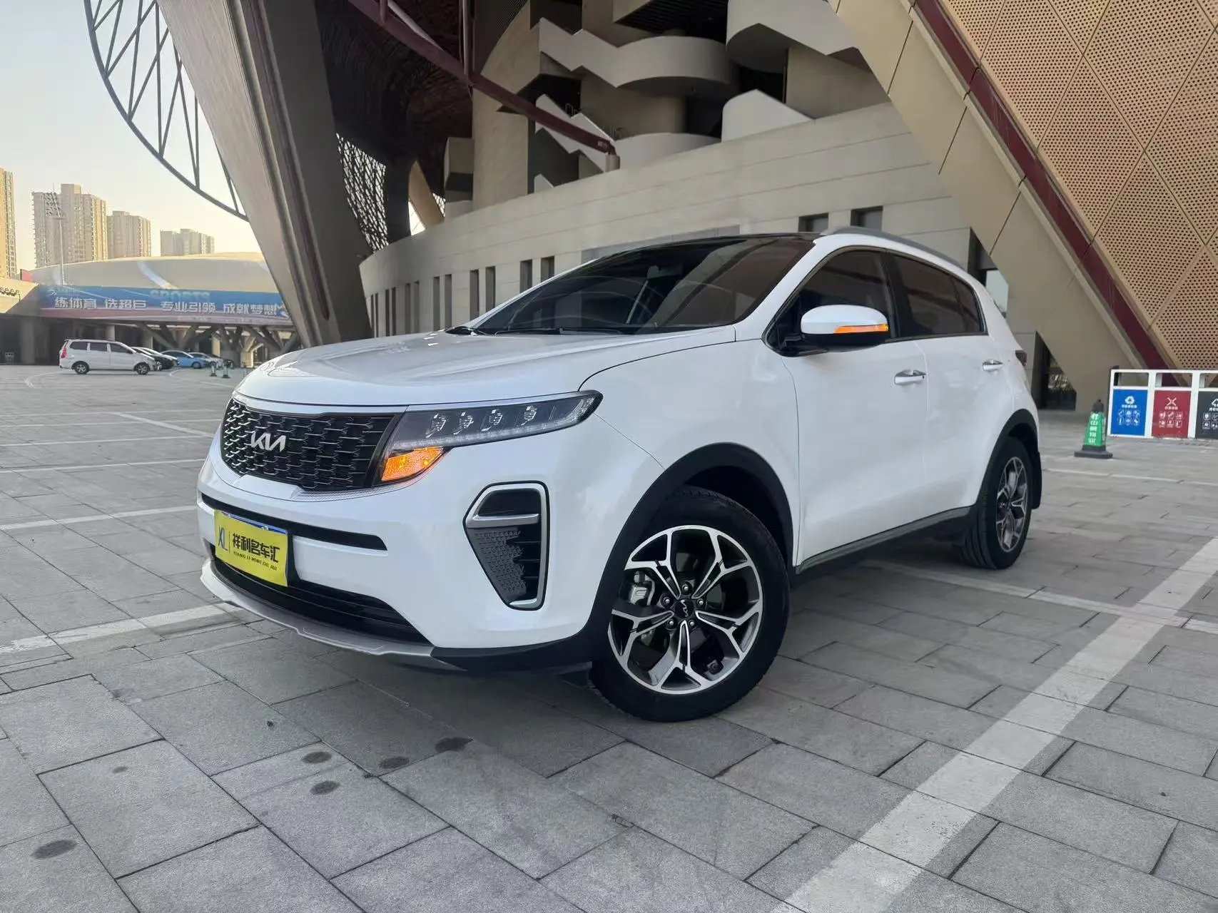 Kia KX5