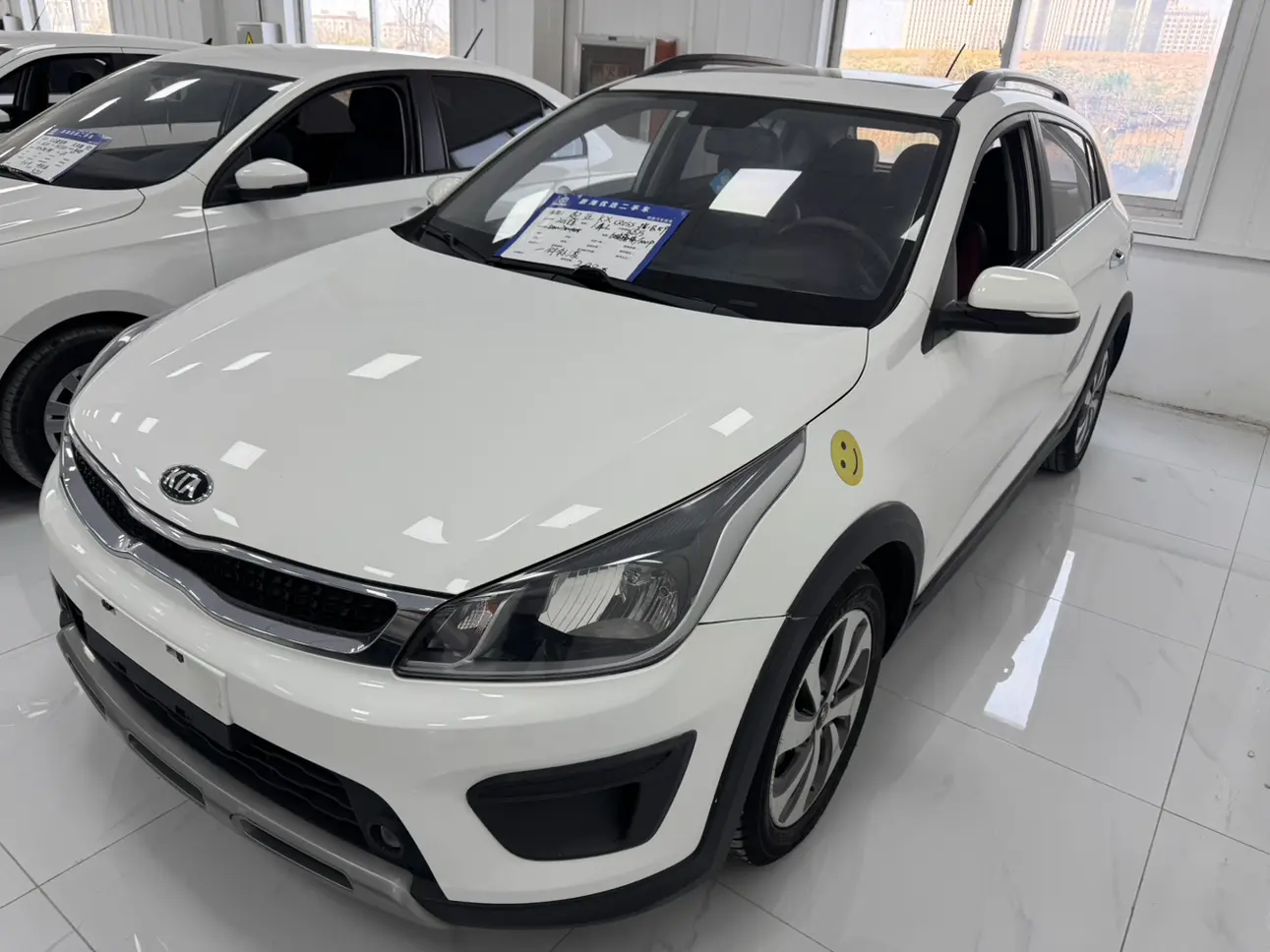 Kia KX CROSS