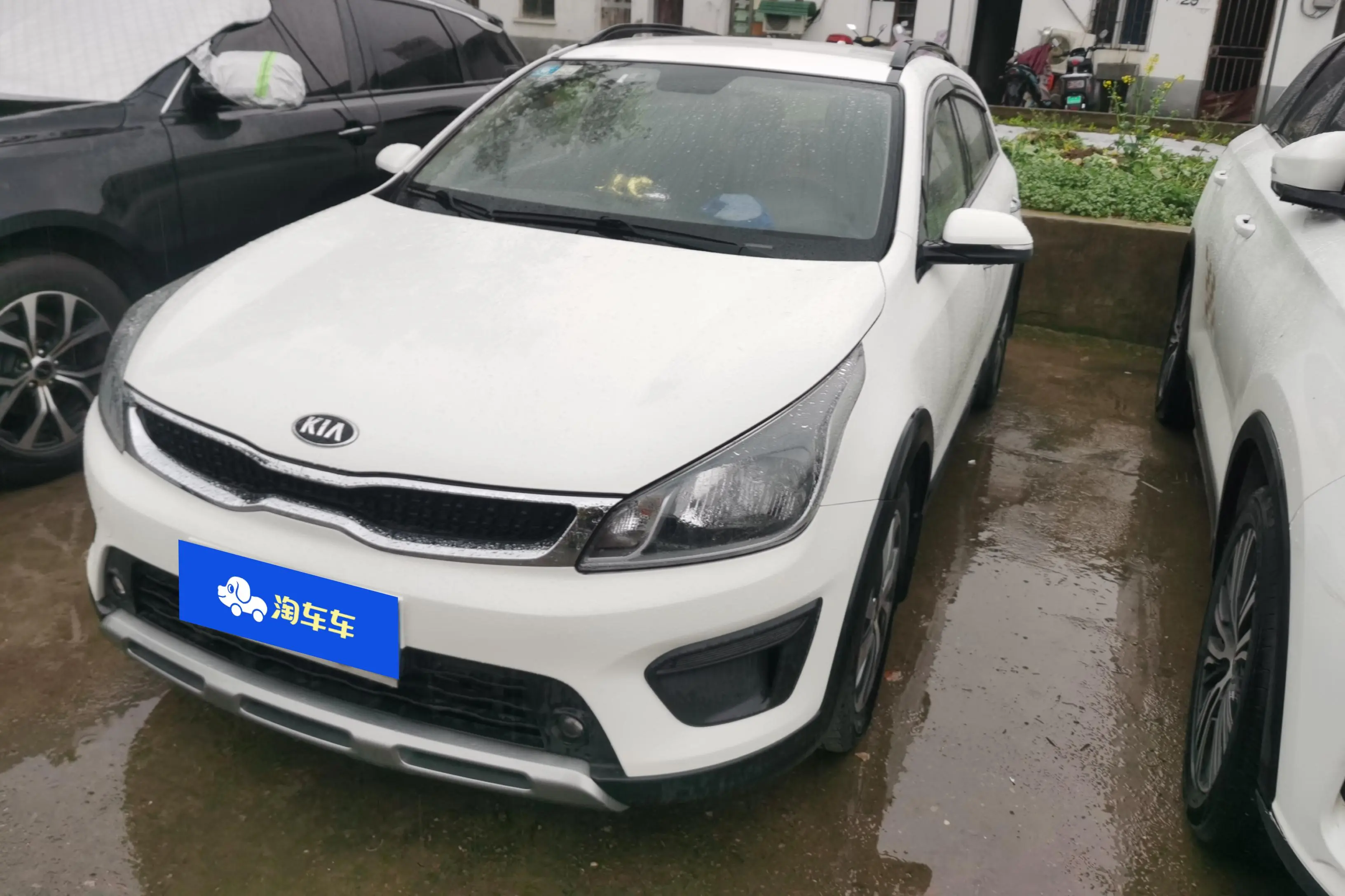 Kia KX CROSS