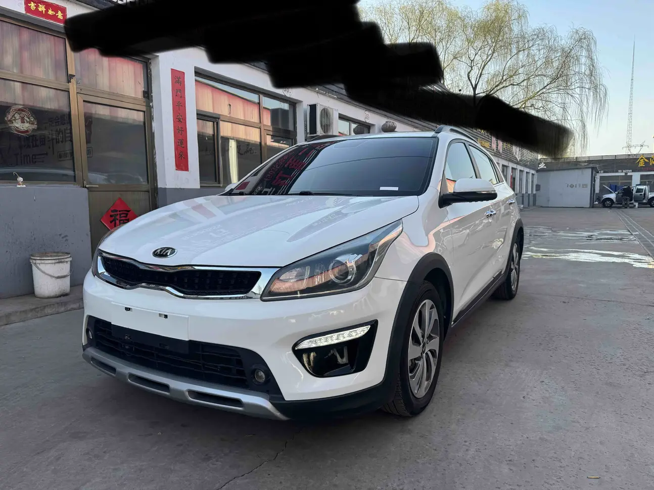 Kia KX CROSS