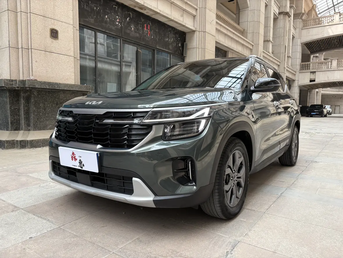 Kia Seltos