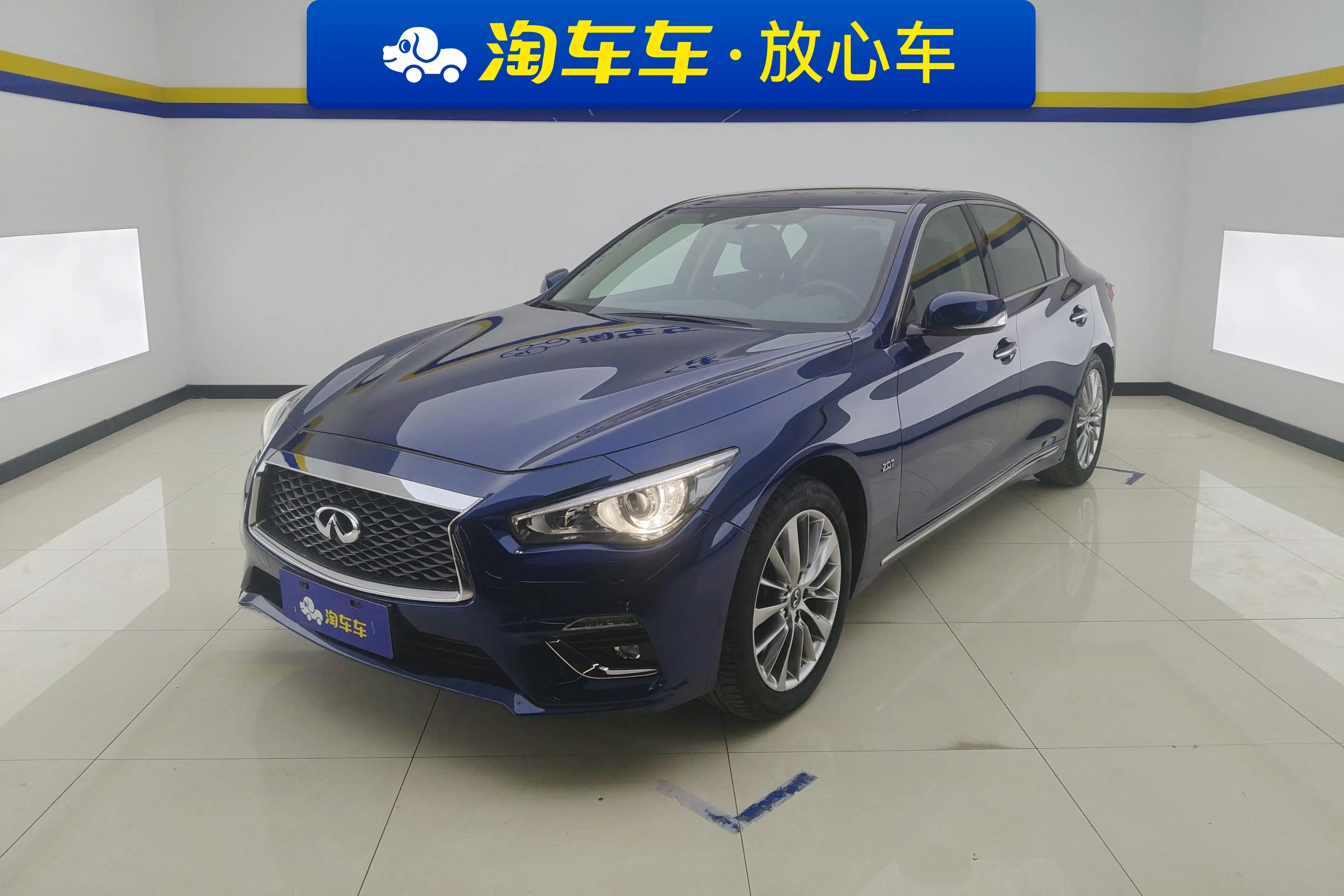 Infiniti Q50L