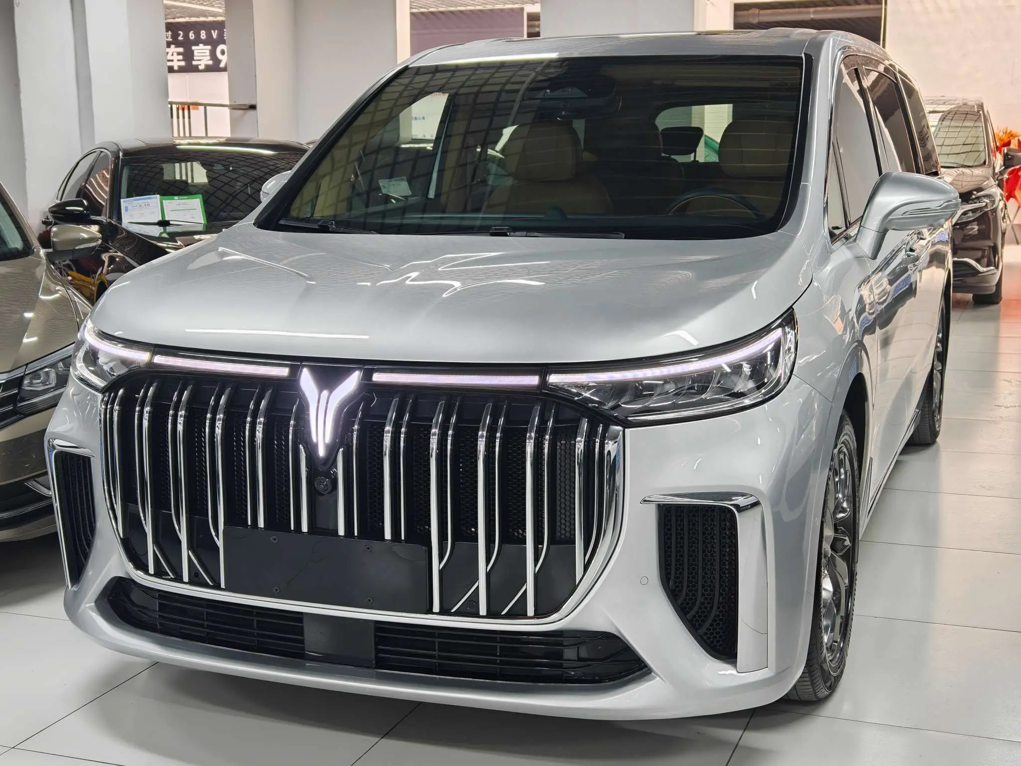 Voyah Lantu Dreamer PHEV
