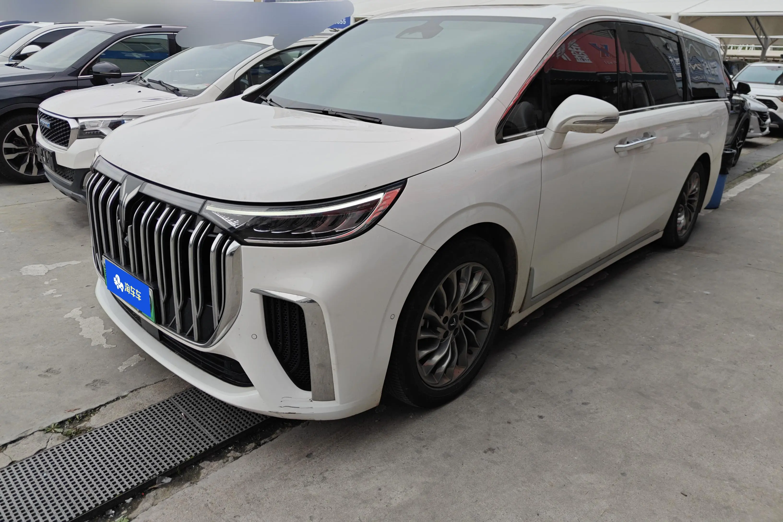 Voyah Lantu Dreamer PHEV