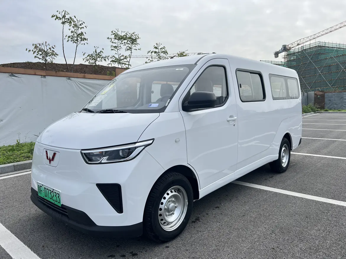 Wuling Yangguang