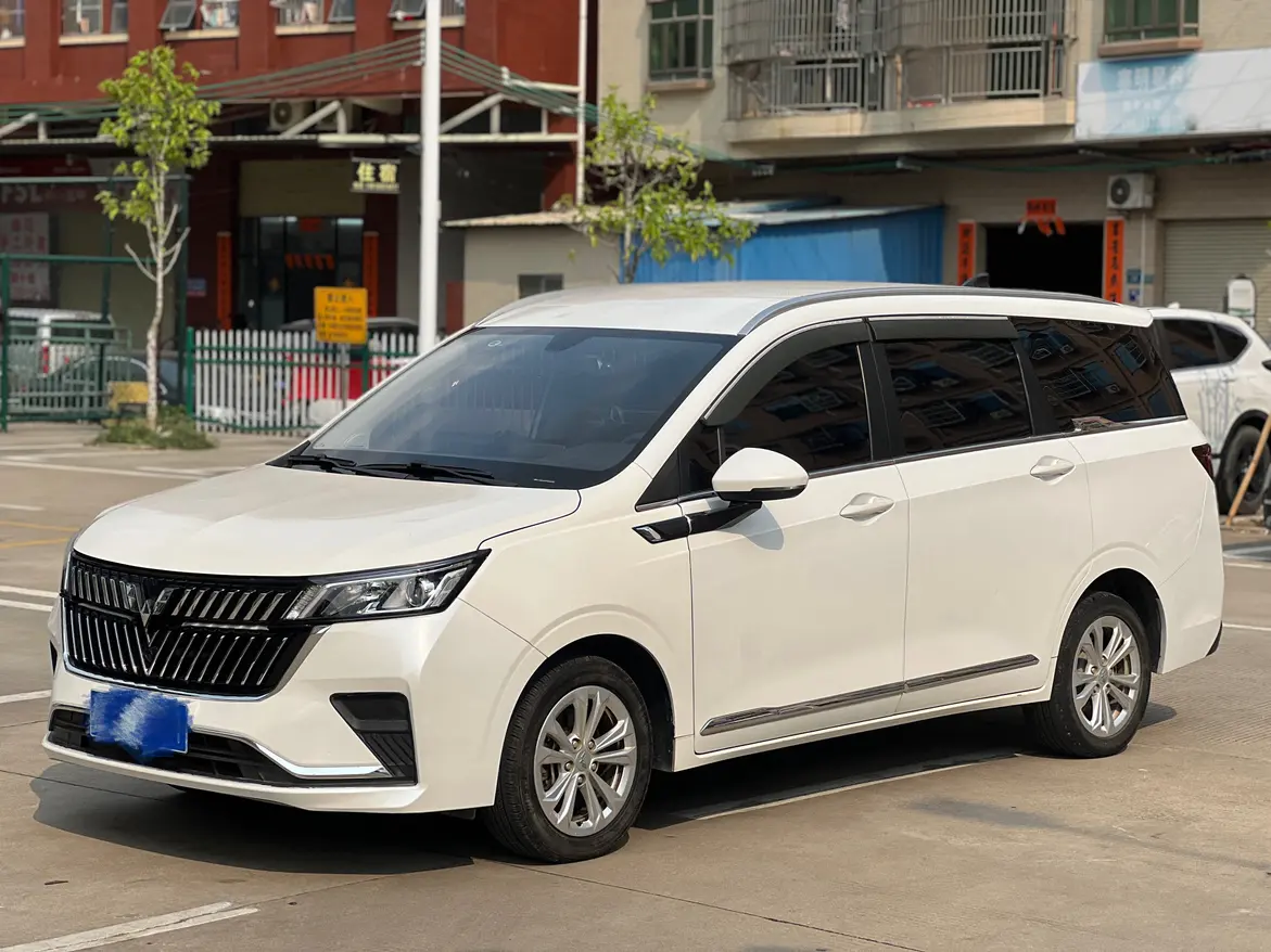 Wuling Jiachen