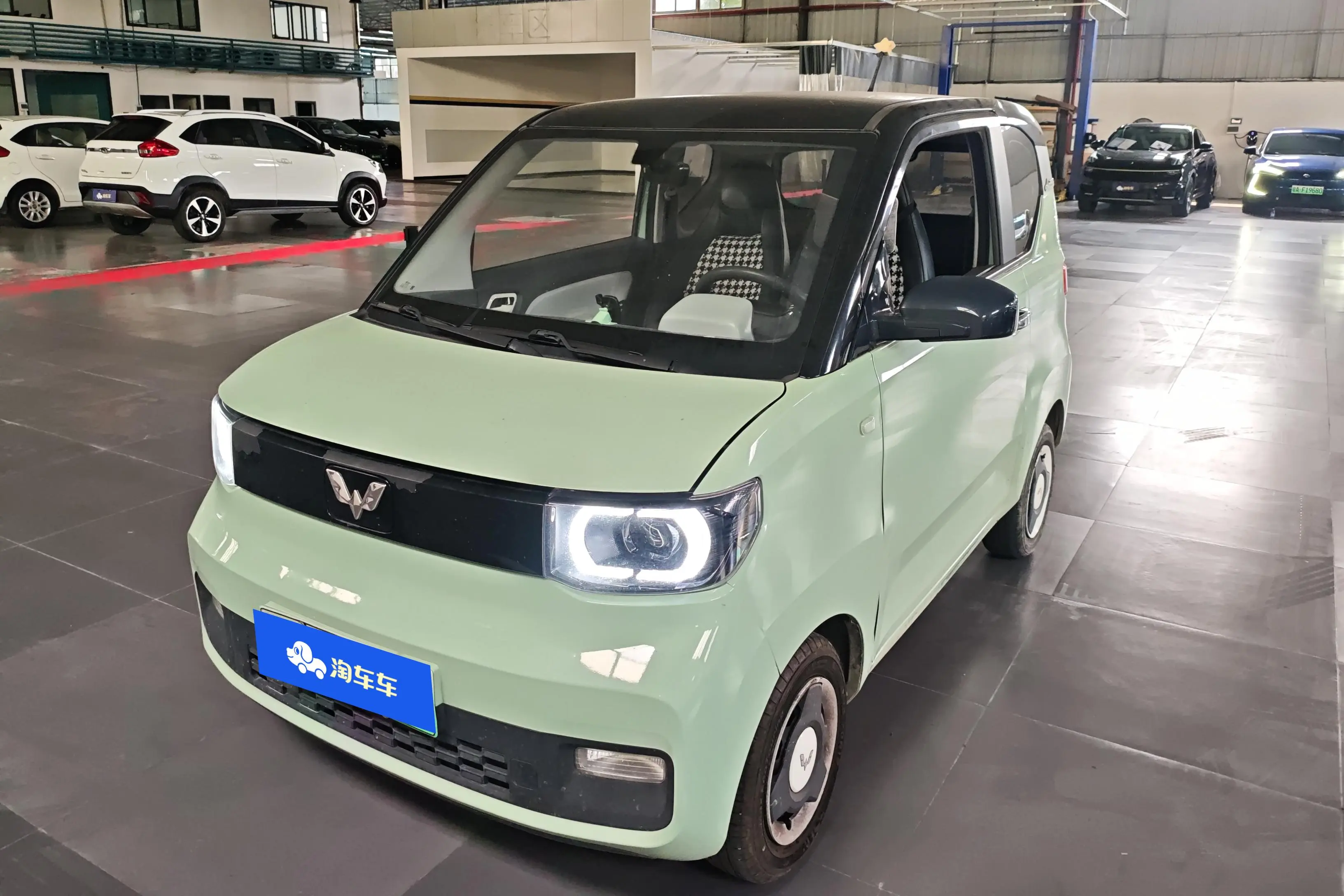 Wuling Hongguang MINIEV