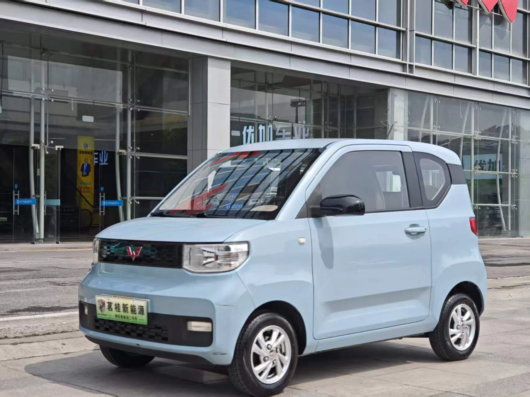 Wuling Hongguang MINIEV