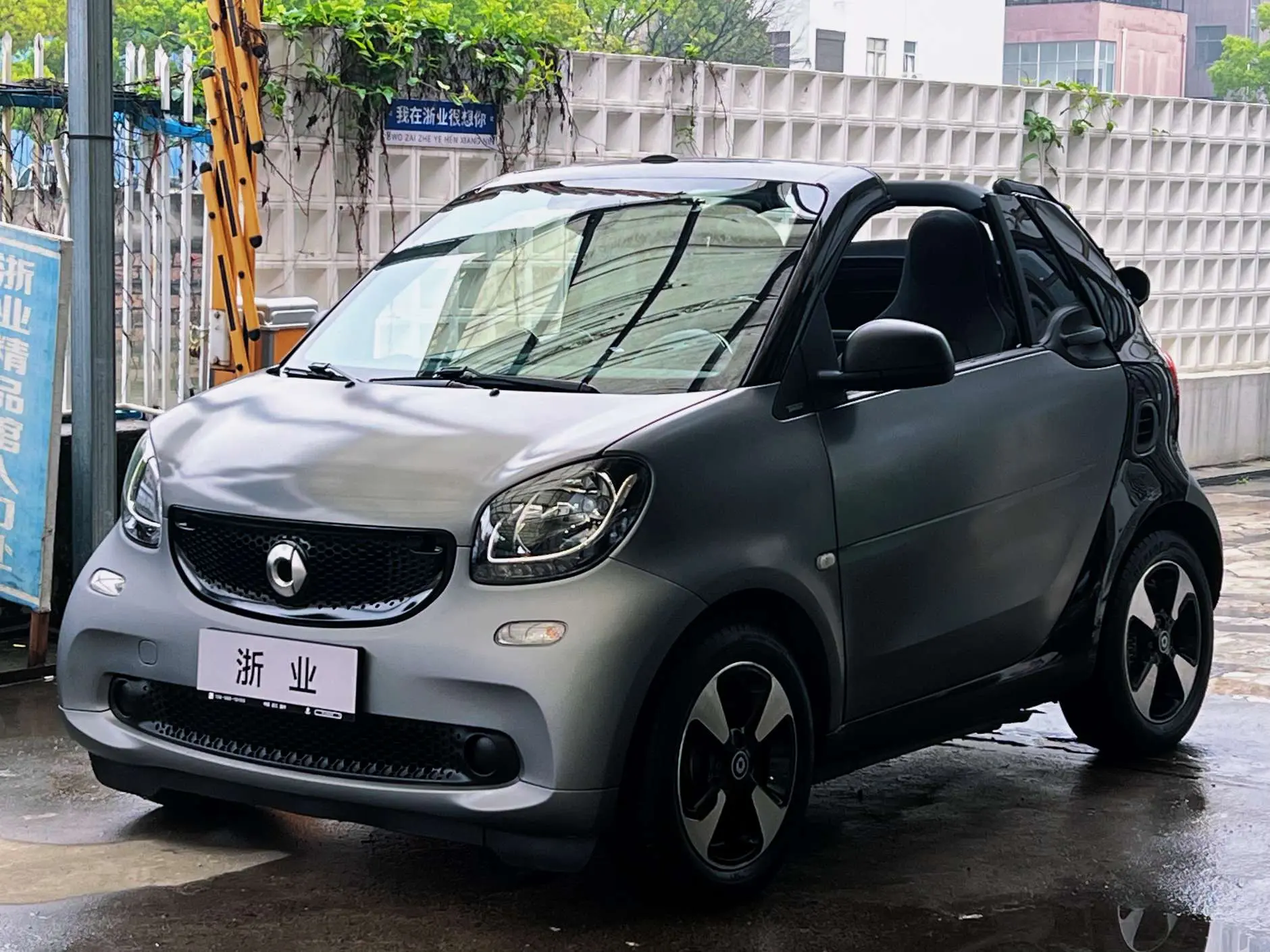 Smart fortwo