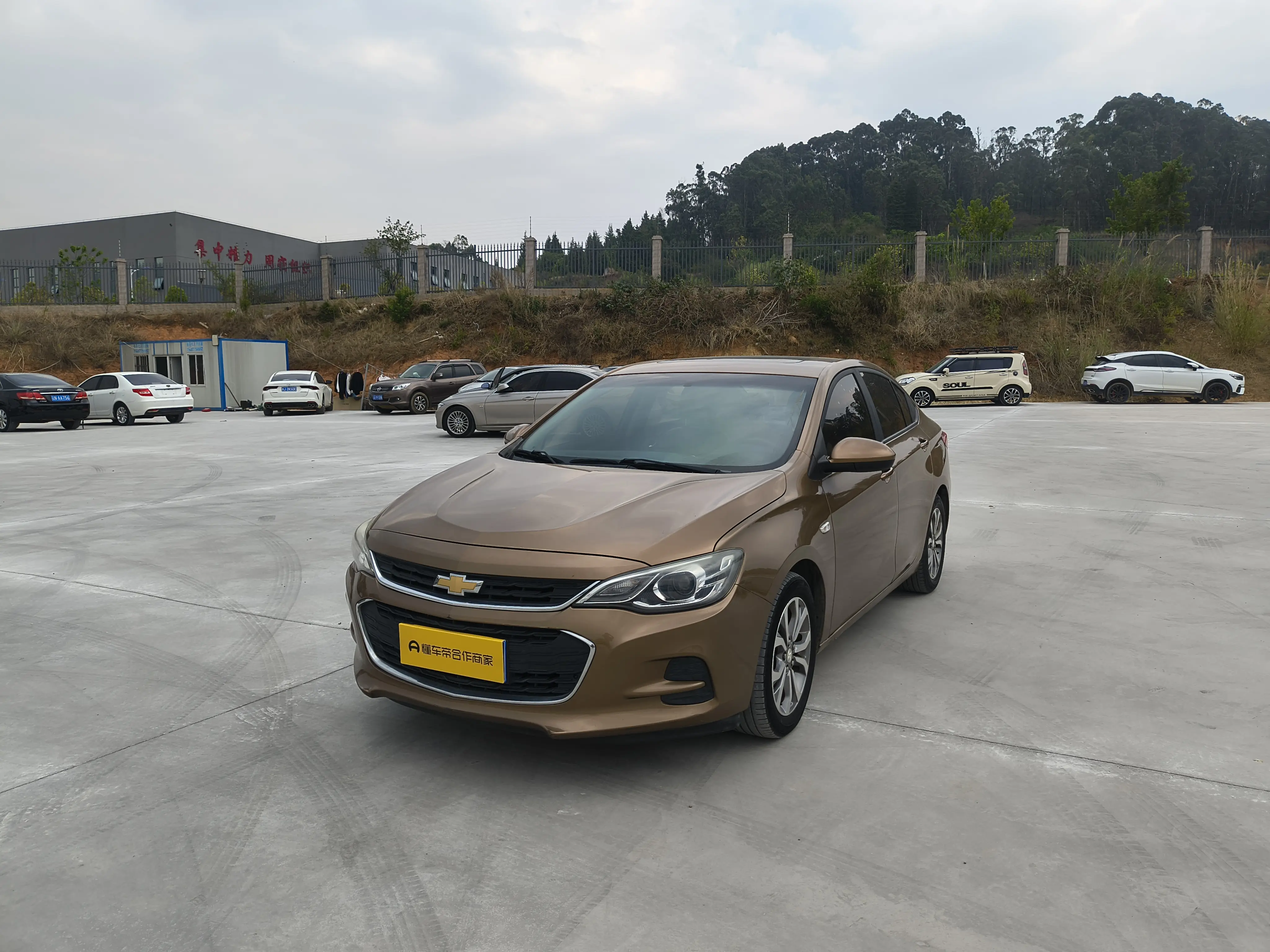 Chevrolet Onix