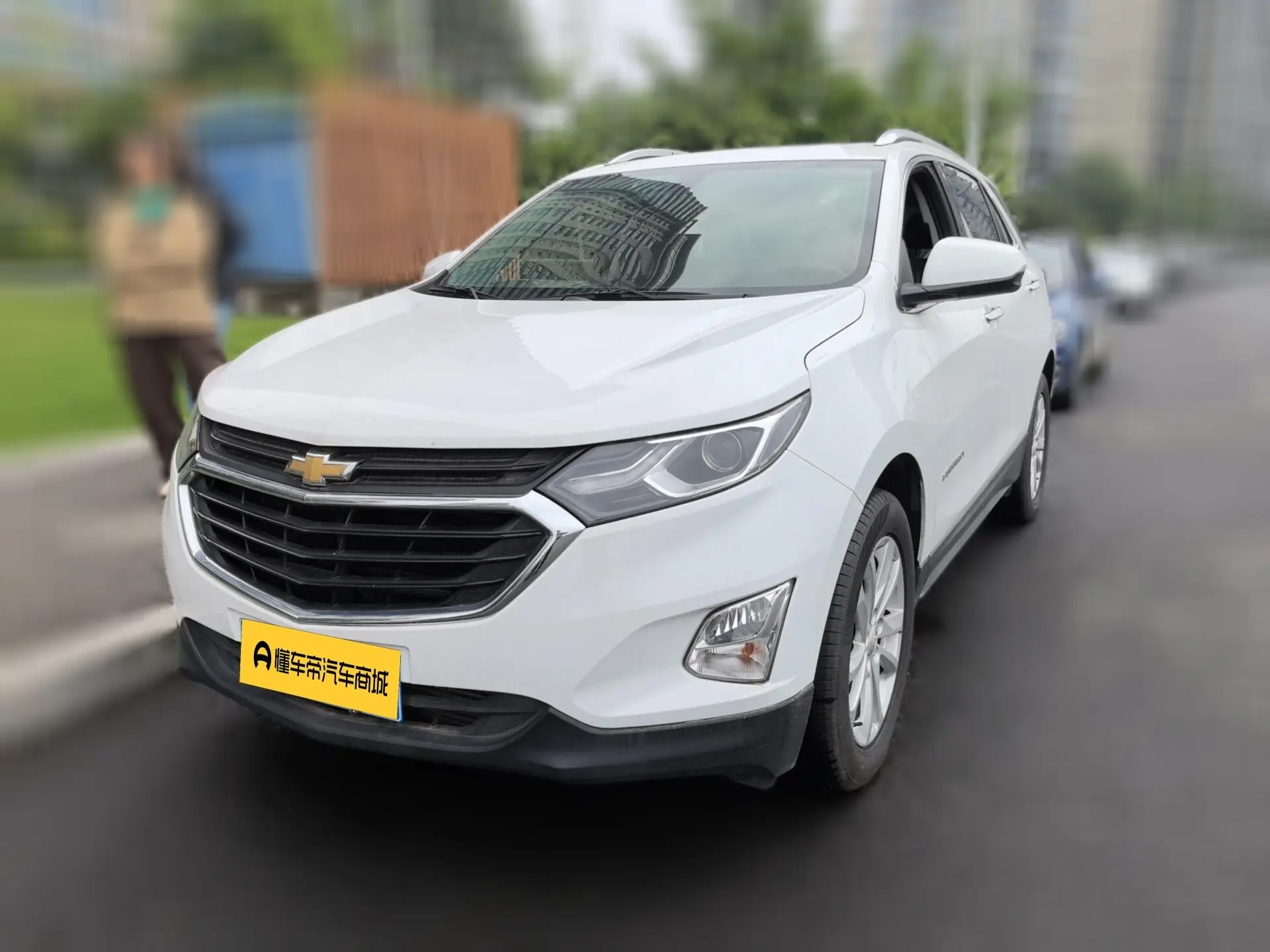 Chevrolet Equinox
