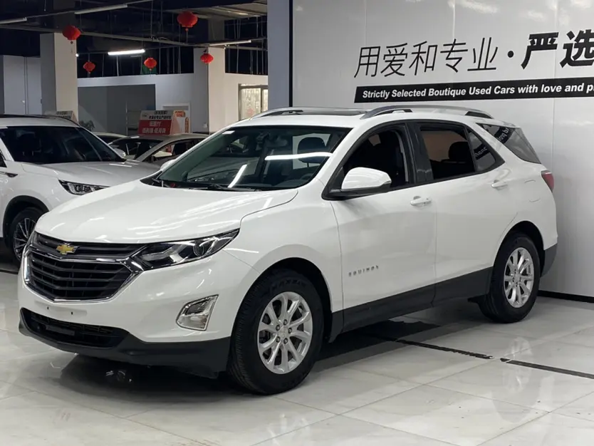 Chevrolet Equinox
