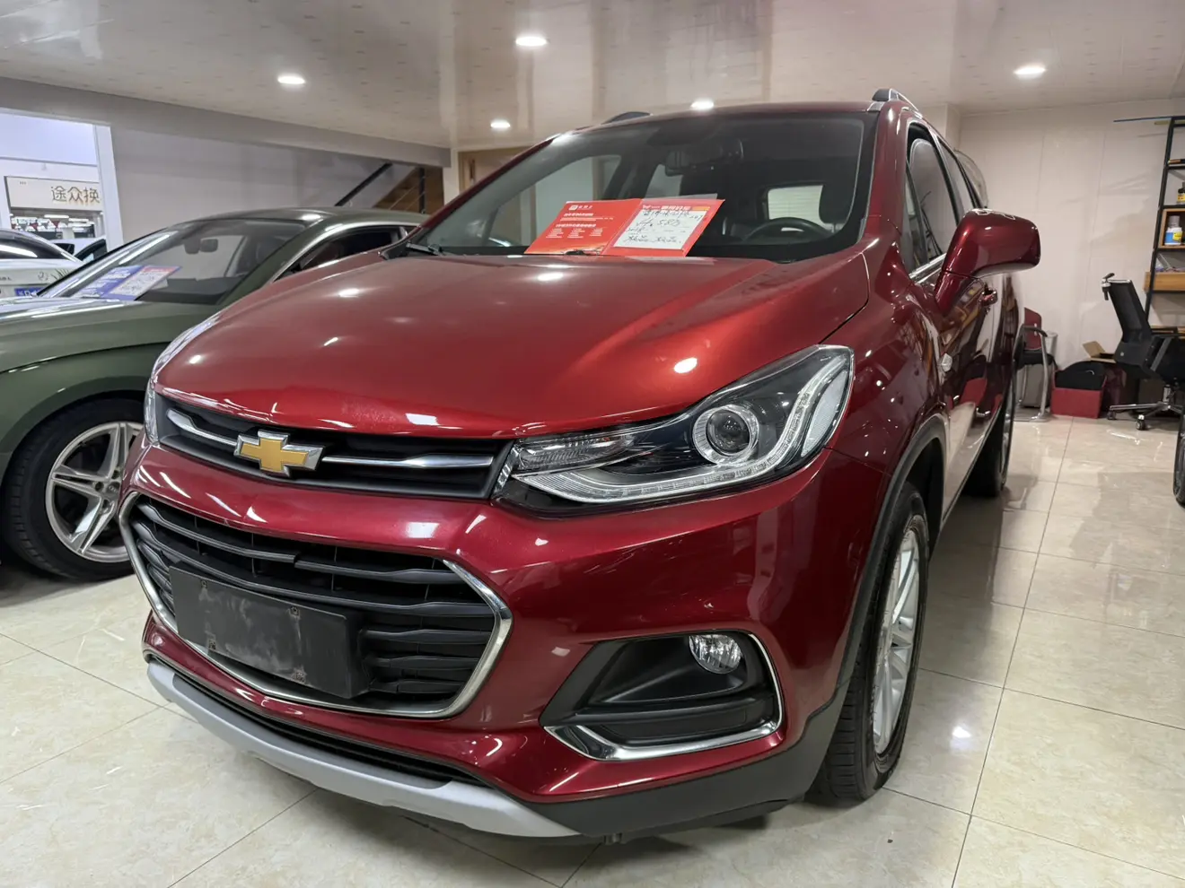 Chevrolet Trax