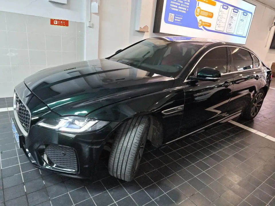 Jaguar XFL