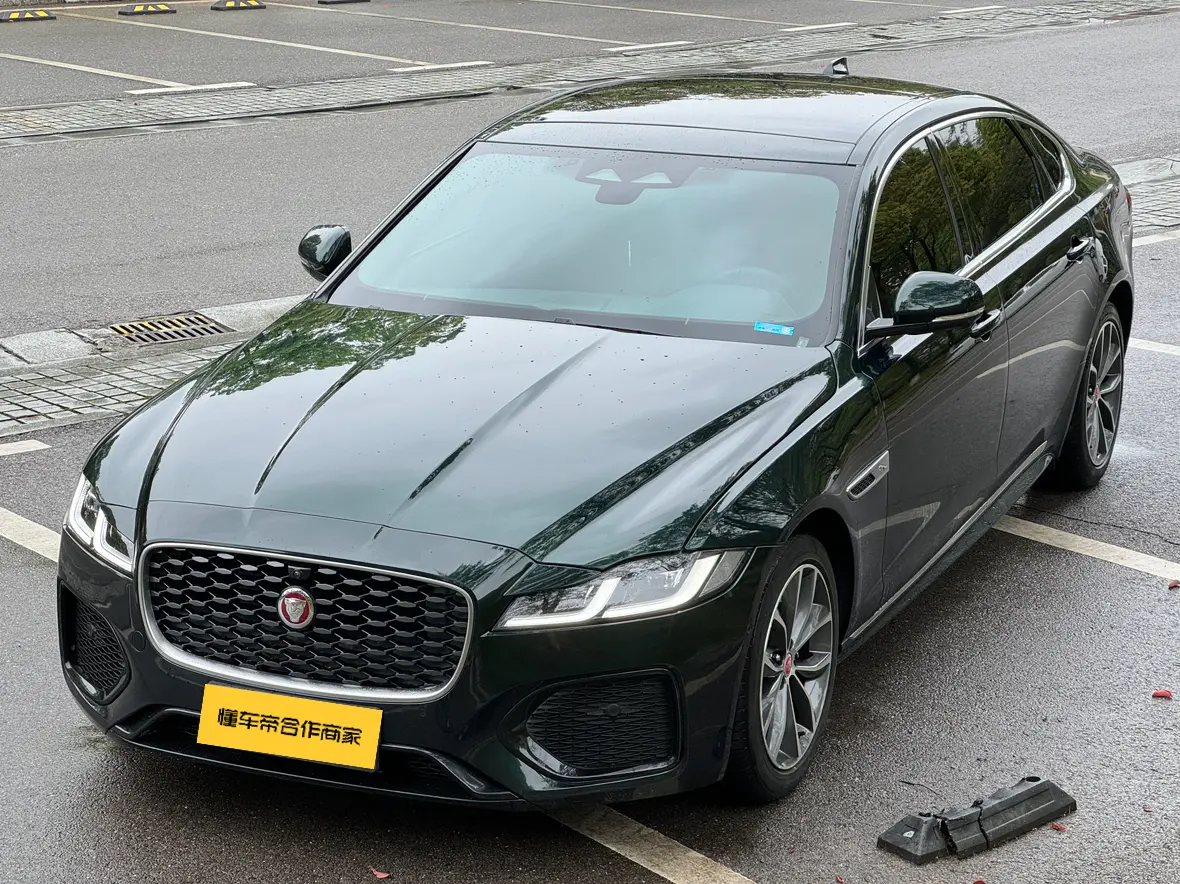 Jaguar XFL