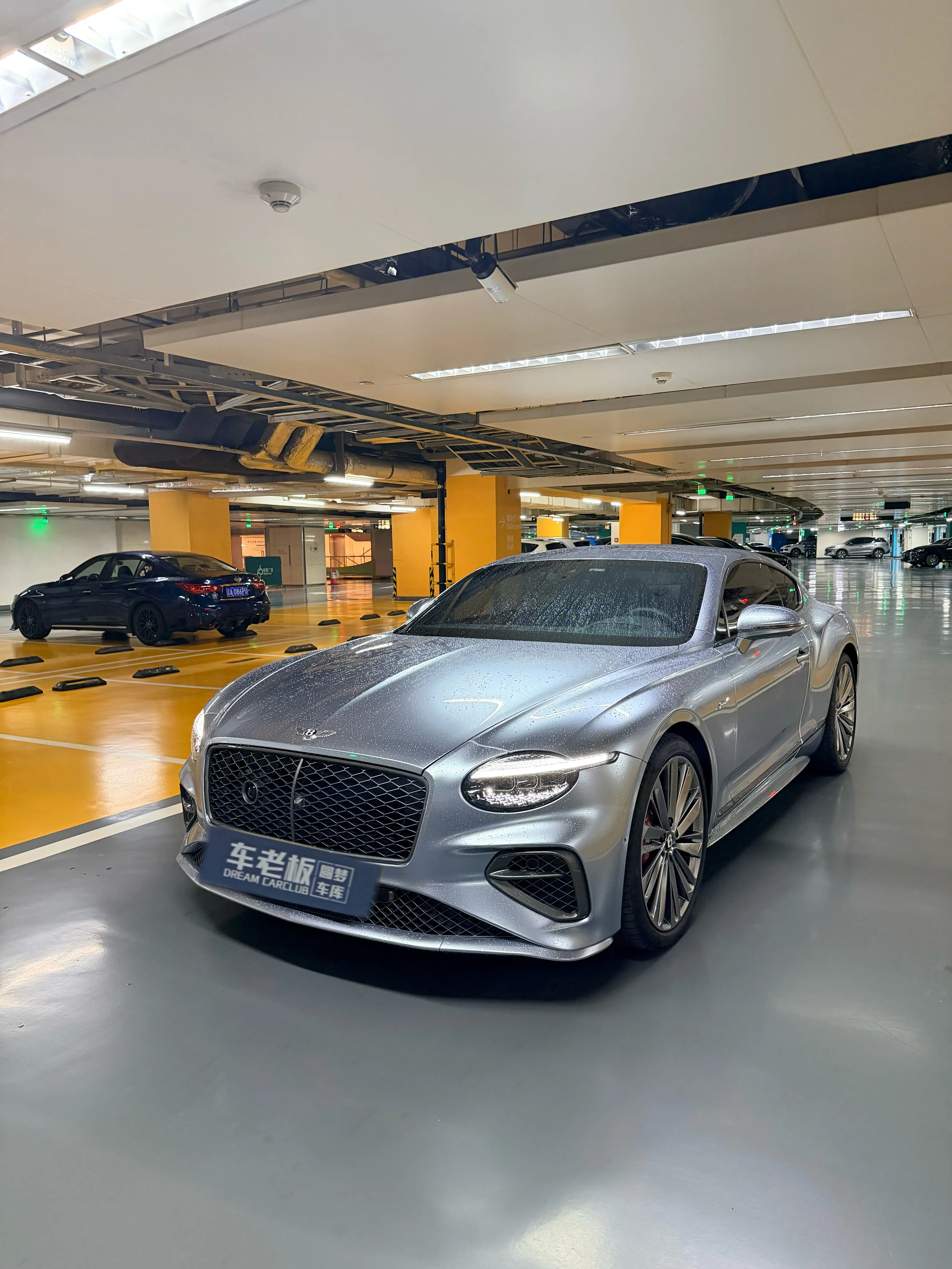 Bentley Continental PHEV