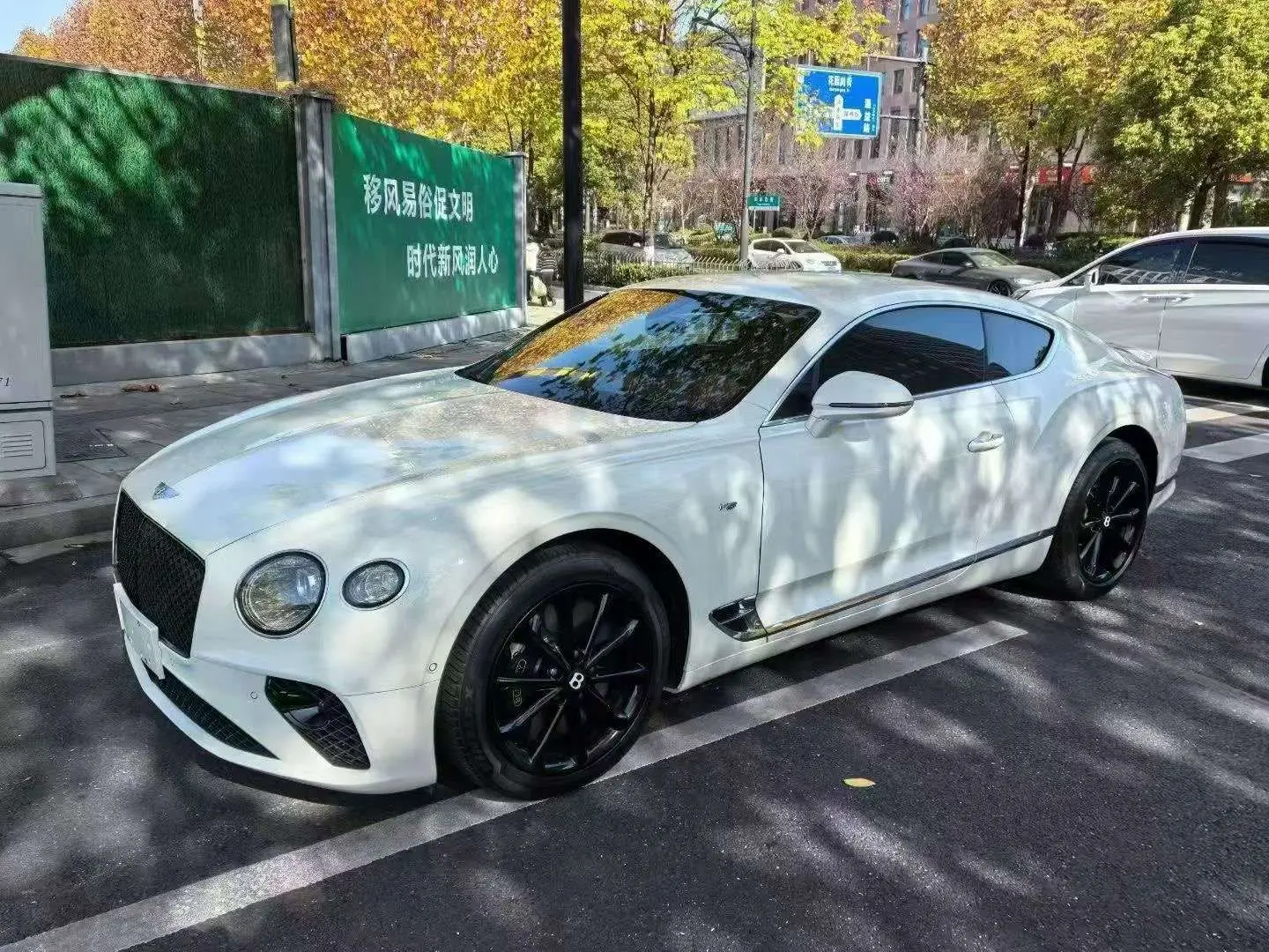 Bentley Continental