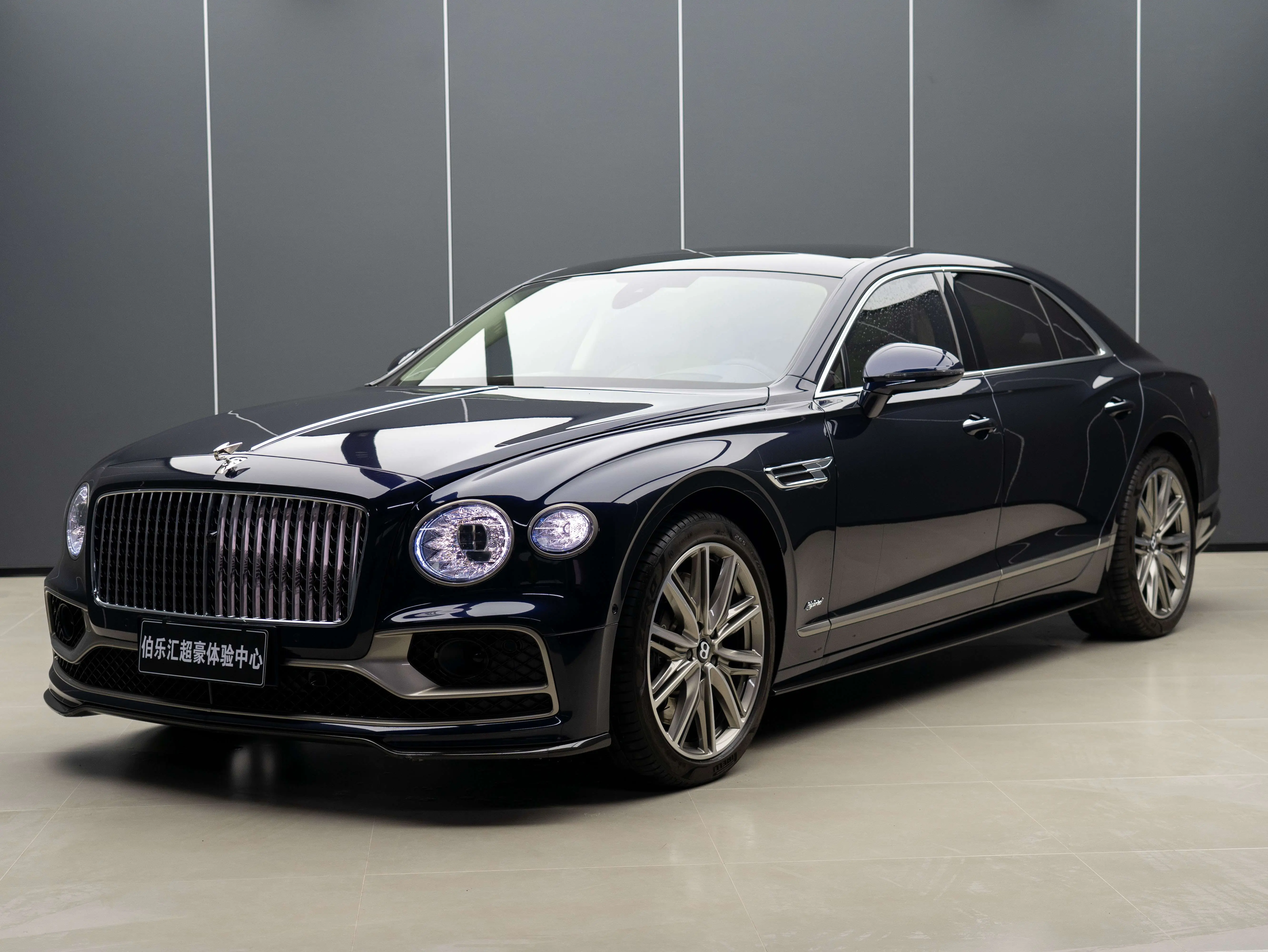 Bentley Flying Spur PHEV