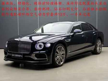 catalog-car-7