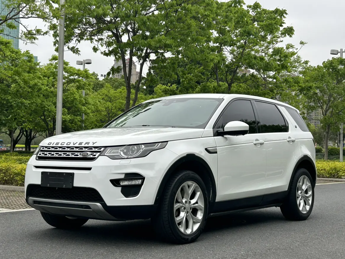 Land Rover Discover the magic