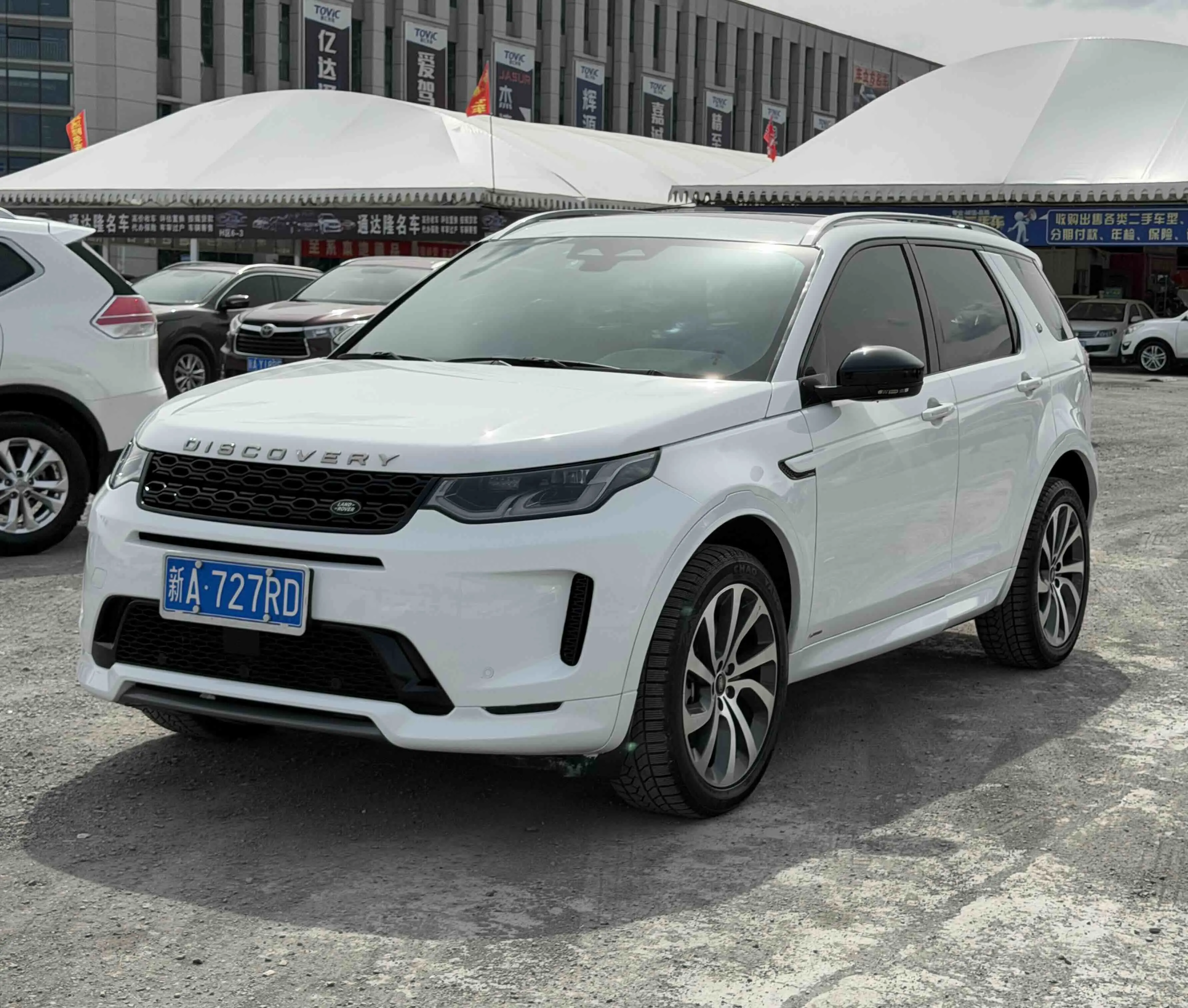 Land Rover Discover Sports