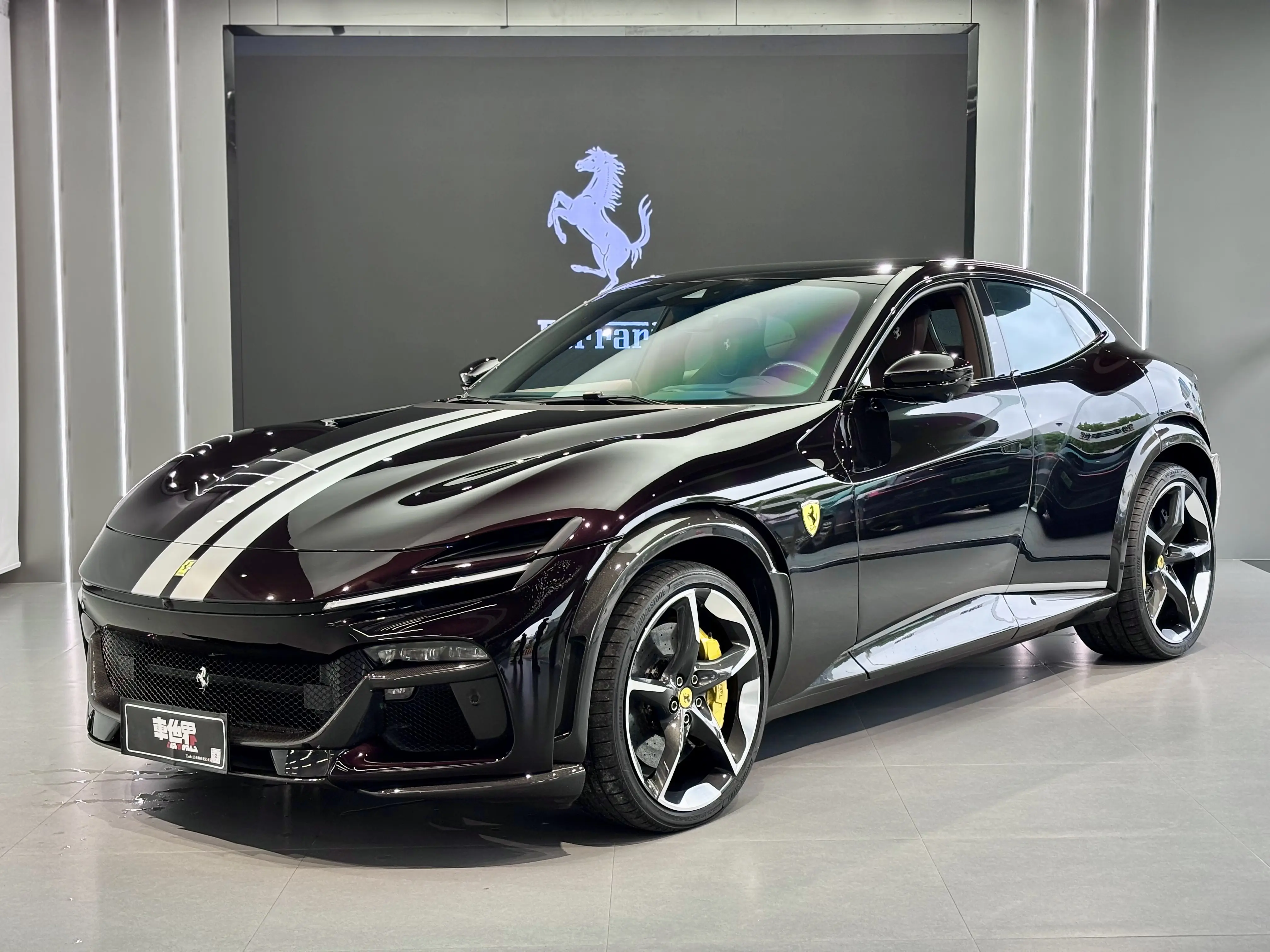 Ferrari Purosangue