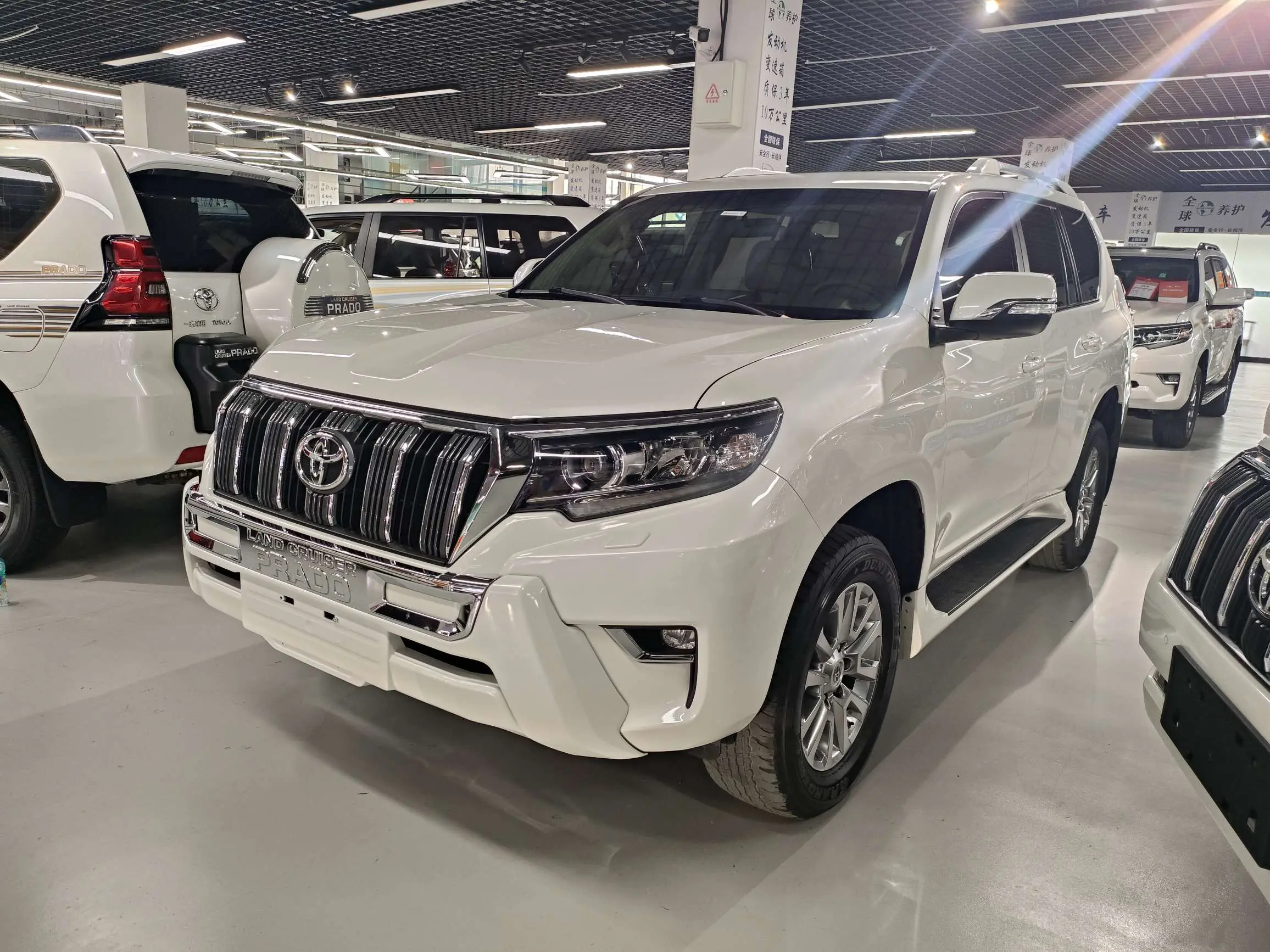 Toyota Prado