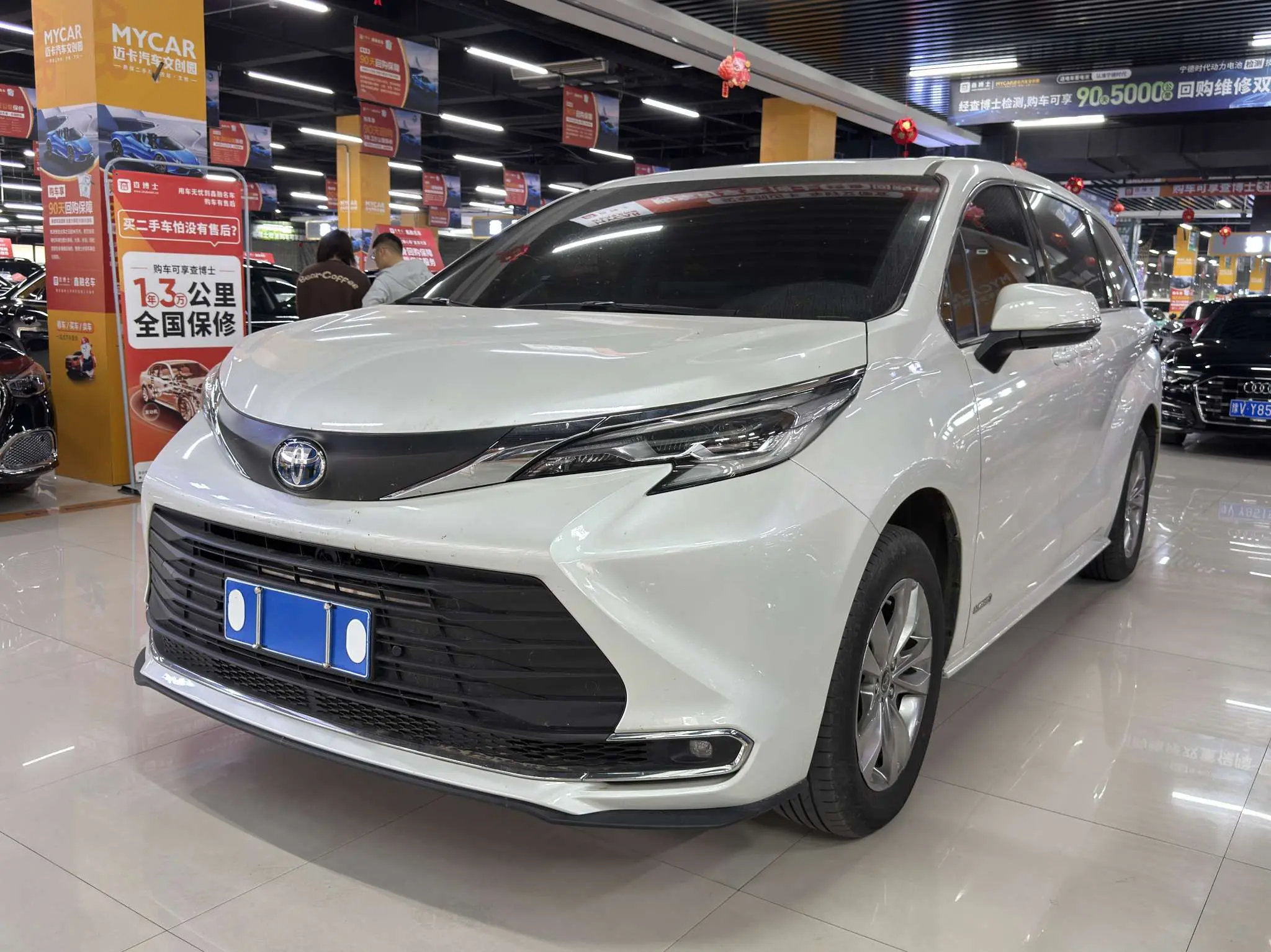 Toyota Sienna