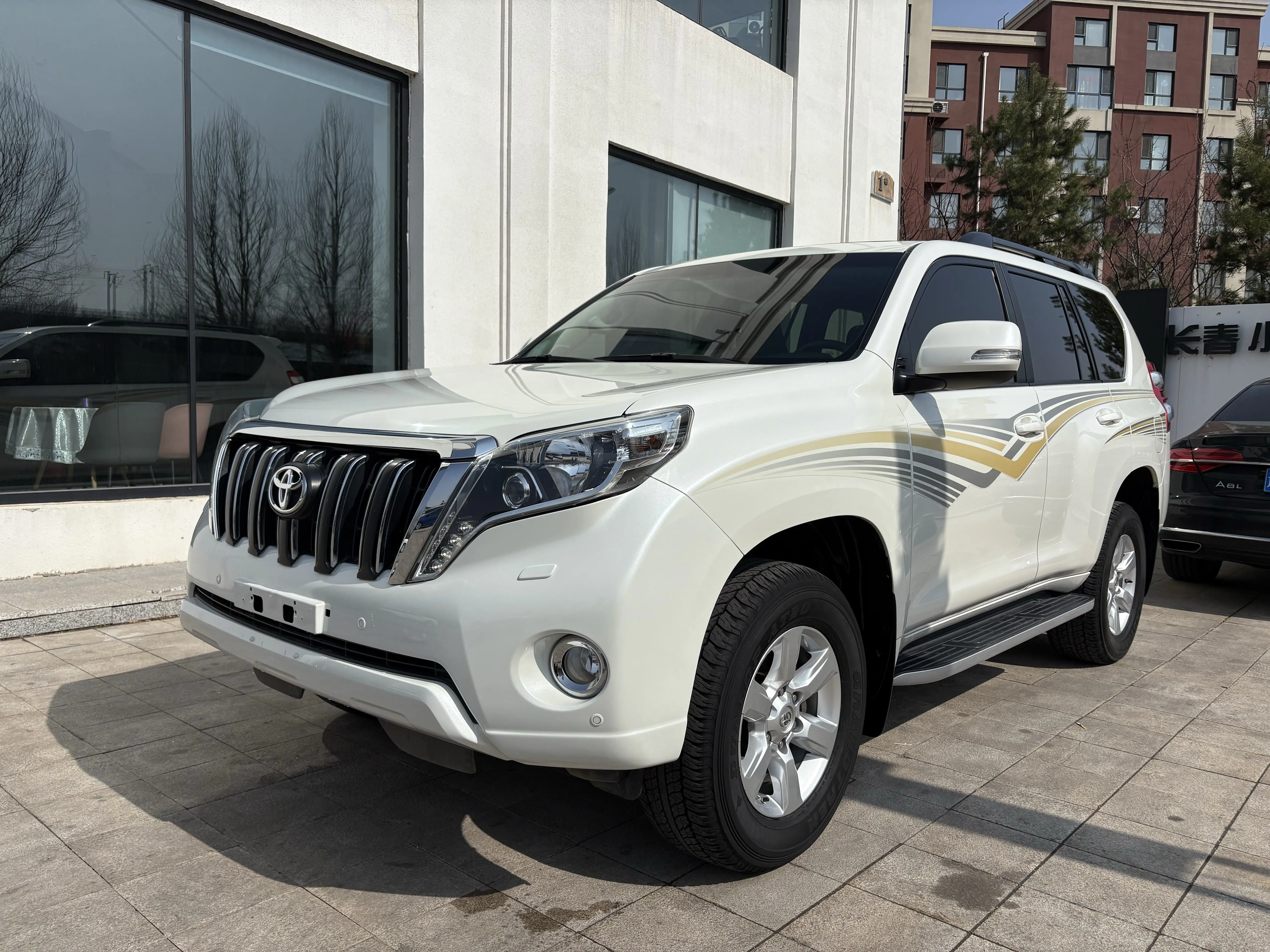 Toyota Prado