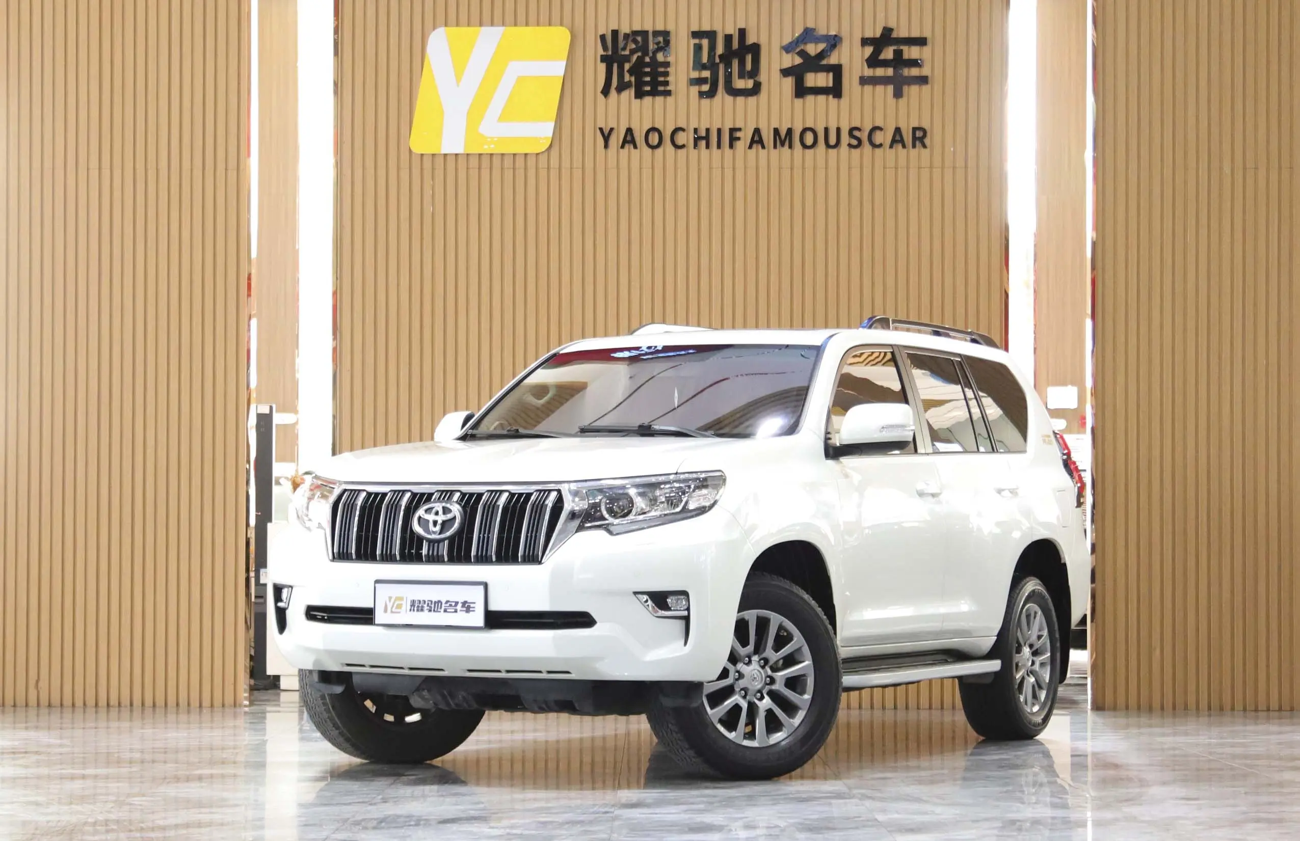 Toyota Prado
