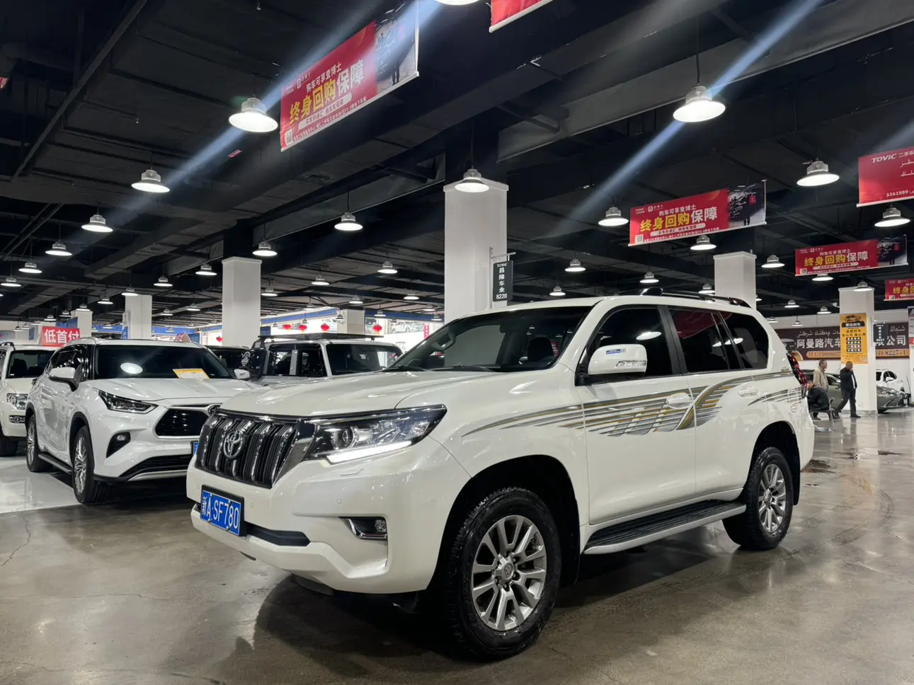 Toyota Prado