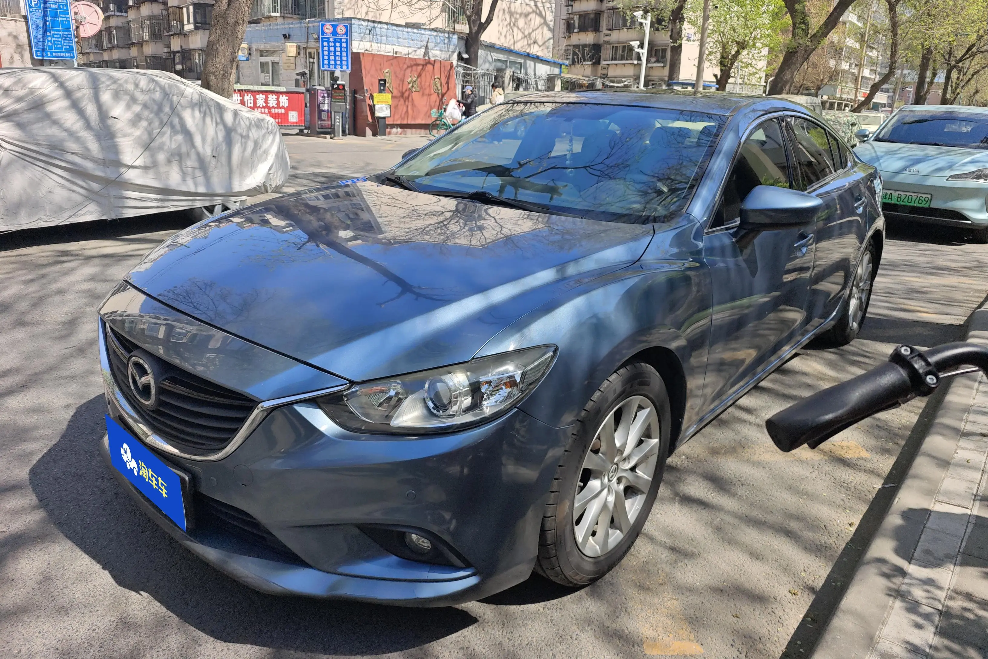 Mazda Atenza