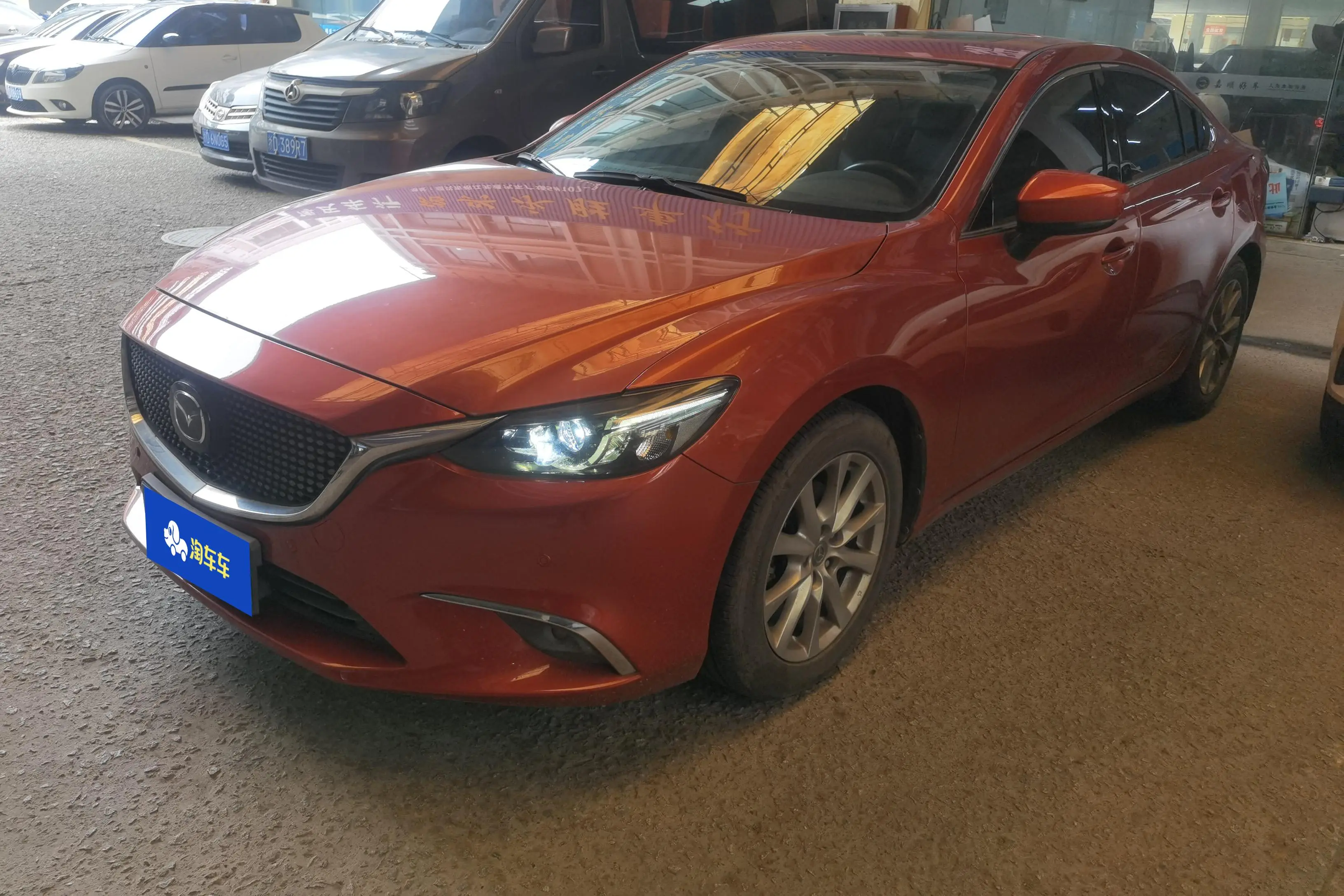 Mazda Atenza