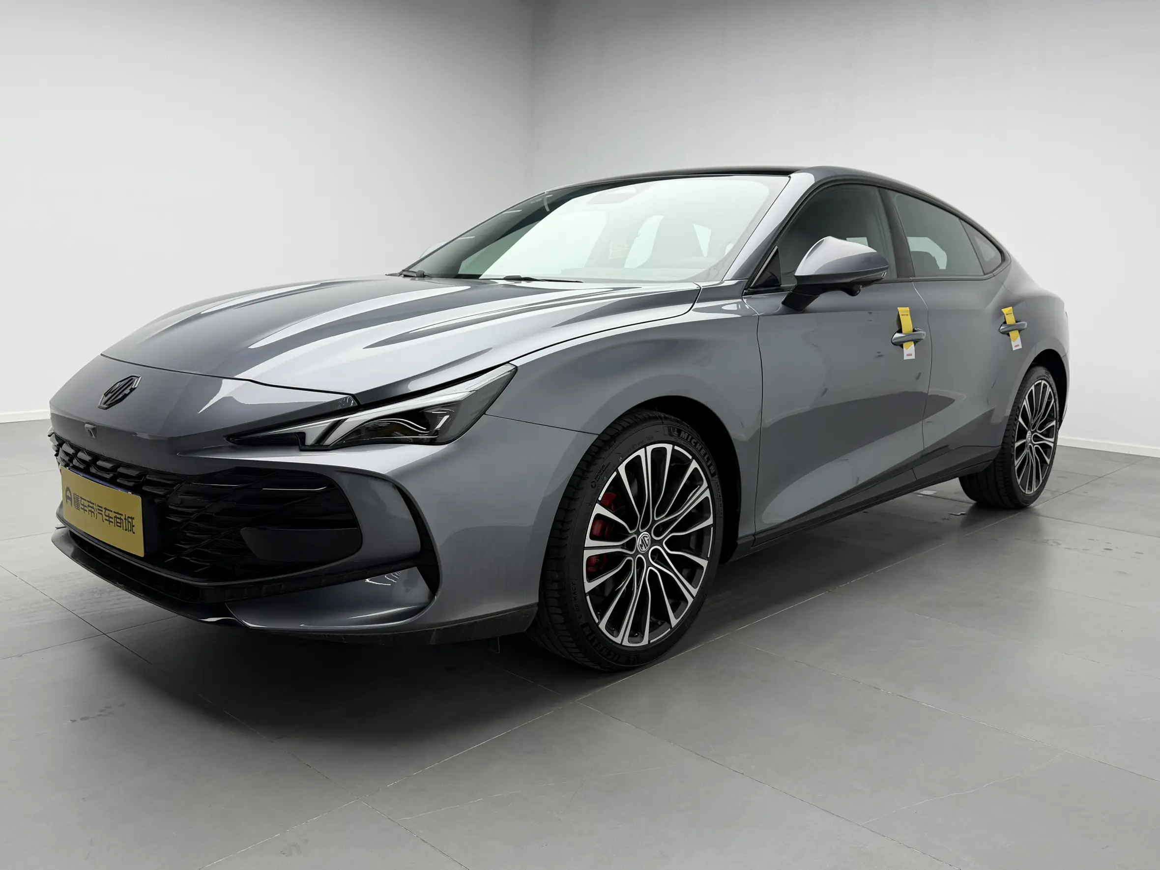 MG 7