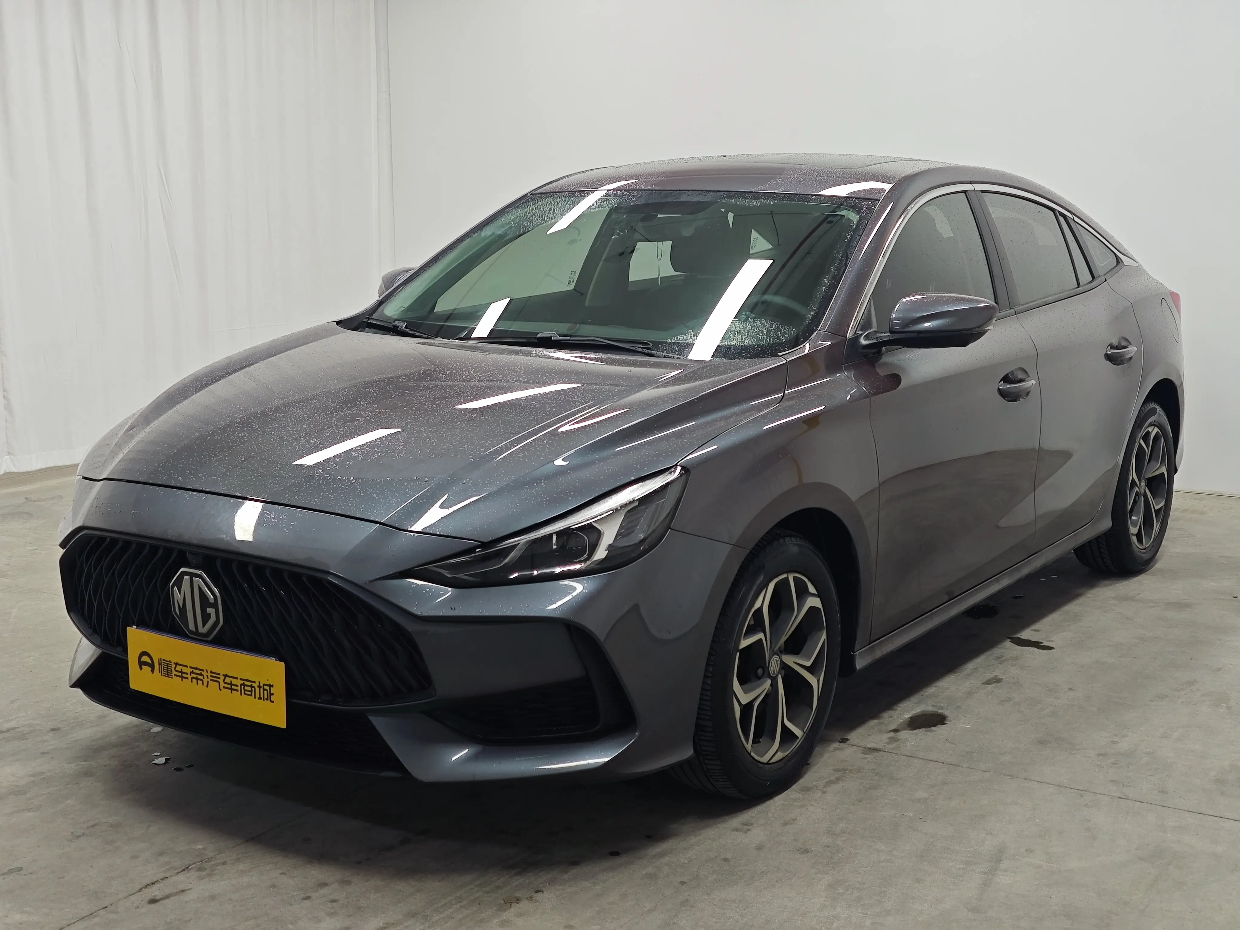 MG 5