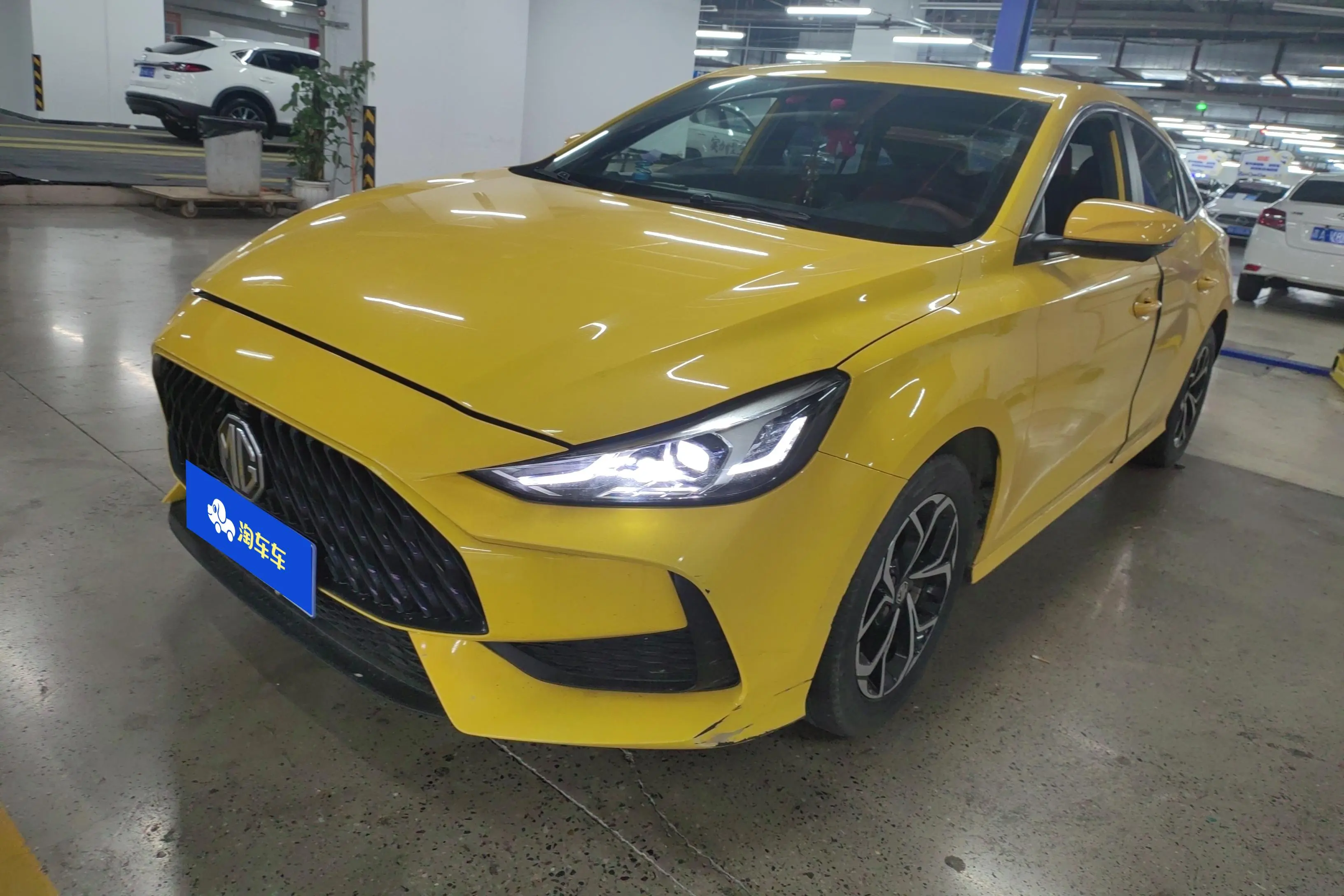 MG 5