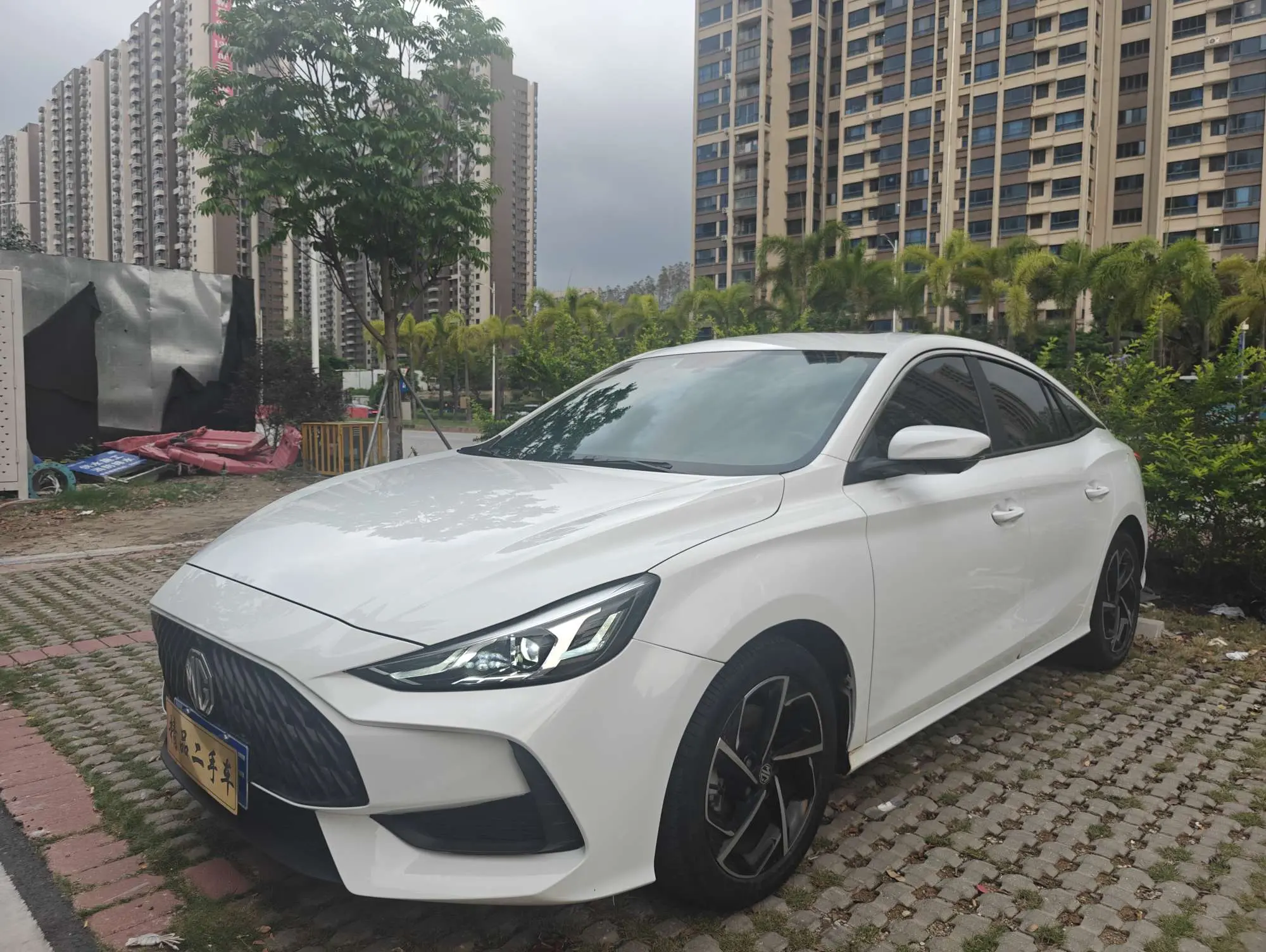 MG 5
