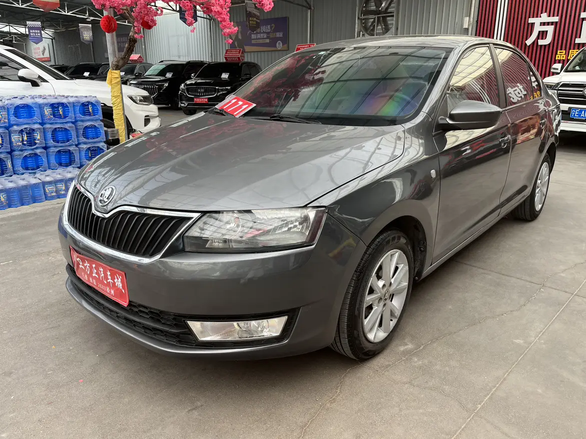 Skoda Xin Rui