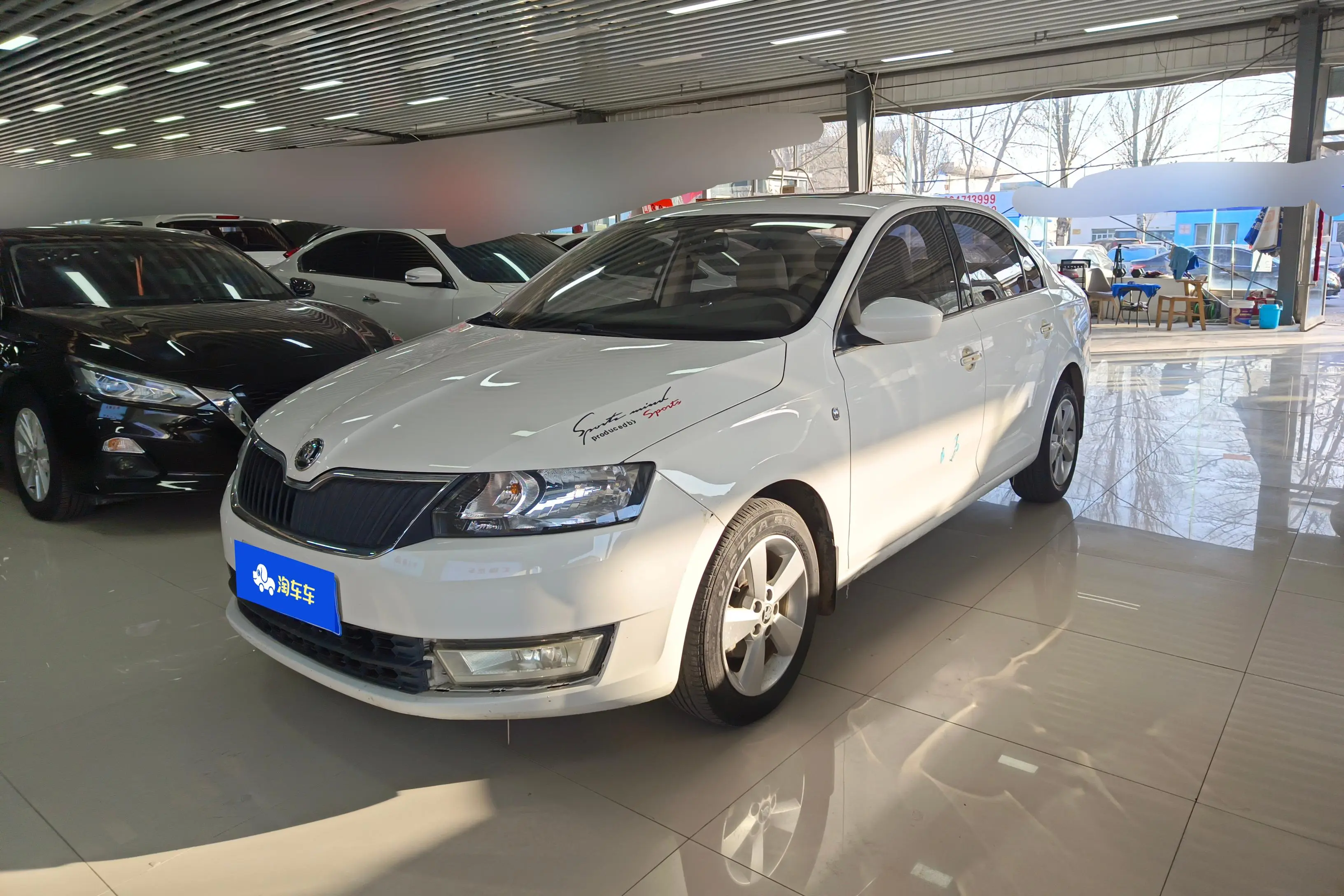 Skoda Xin Rui